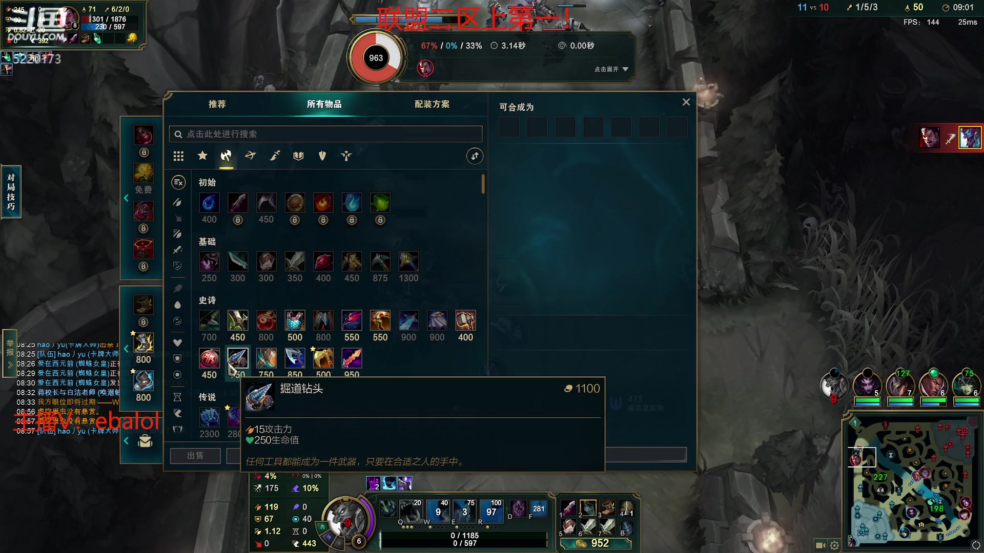 【2024-03-07 12点场】恶霸提莫：第一提莫，拿到提莫=赢！