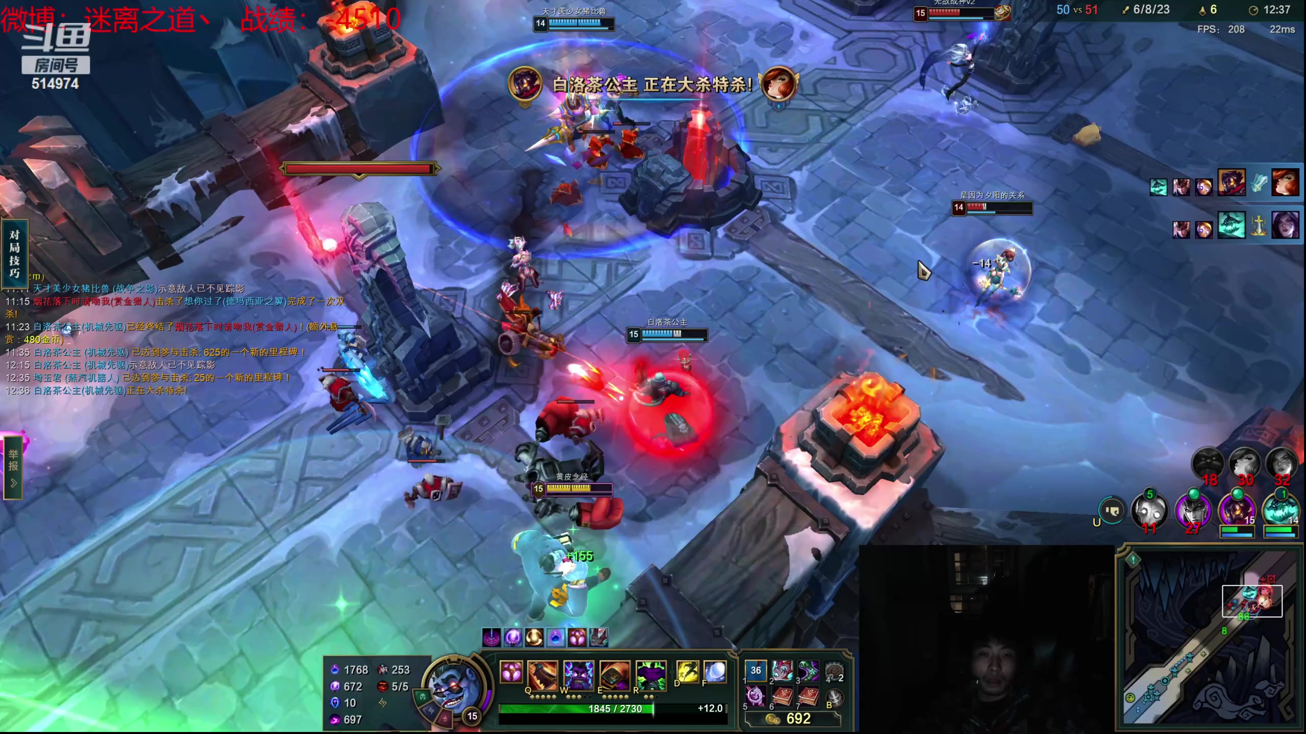 【2024-03-07 19点场】迷离之道丶：迷离劫：新人主播首播