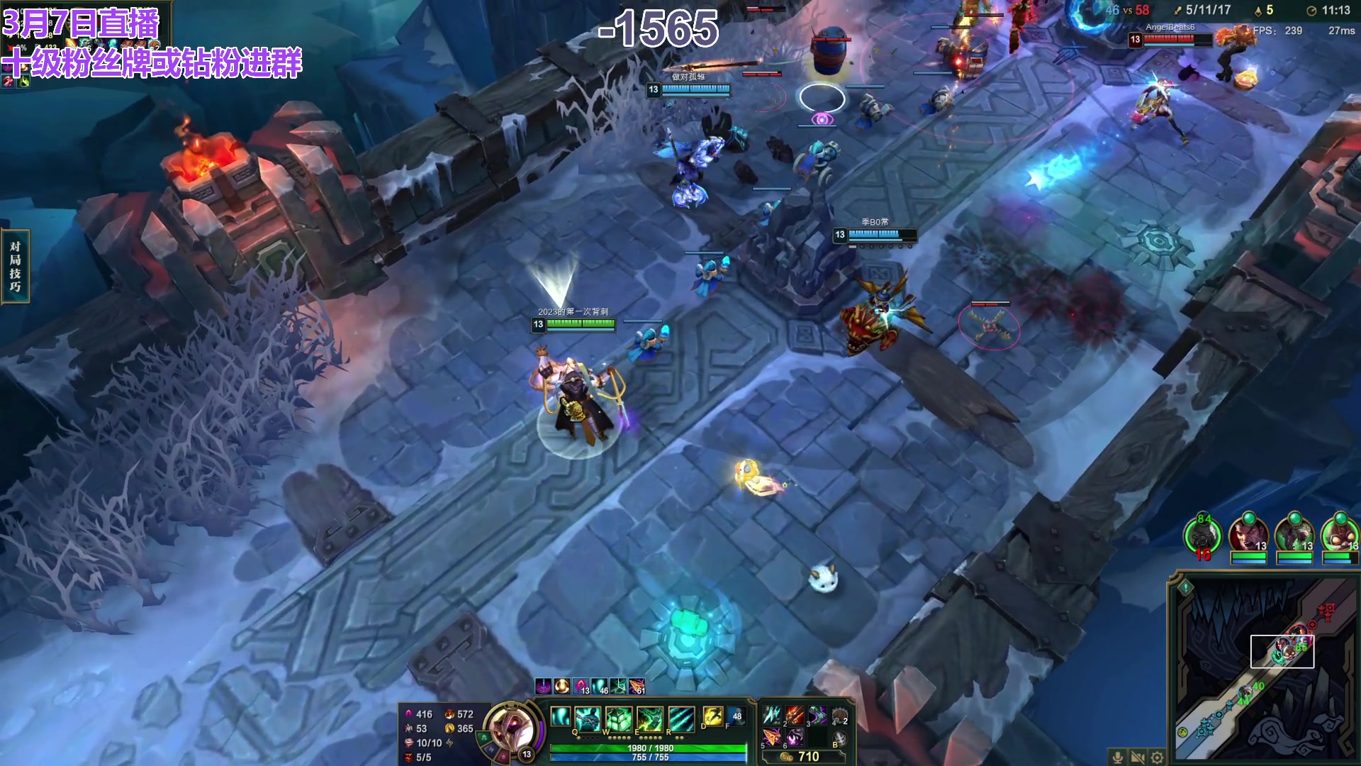 【2024-03-07 18点场】初音未来灰飞：初音：过完年啦，好好直播！