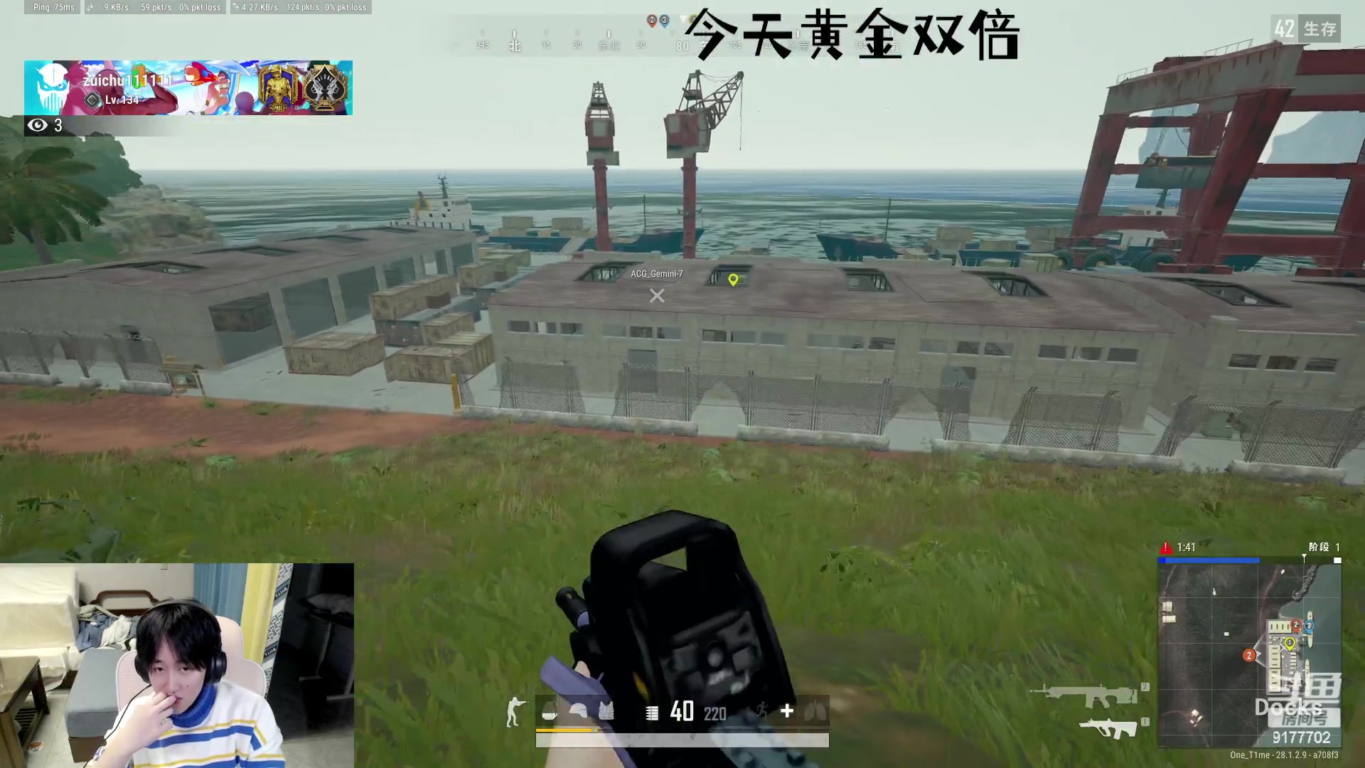 【2024-03-06 22点场】浅笑Giao：我每天不自律不是一种自律？