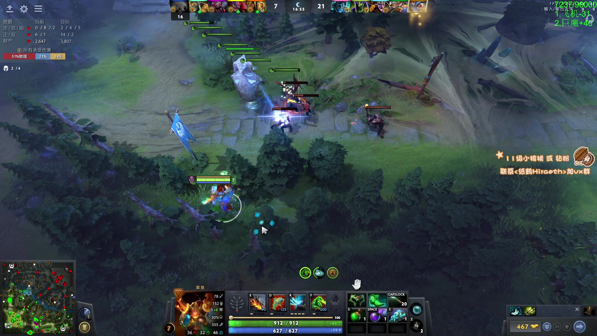 【2024-03-07 13点场】sakira丶hao：来这里吃香蕉就好了!!!