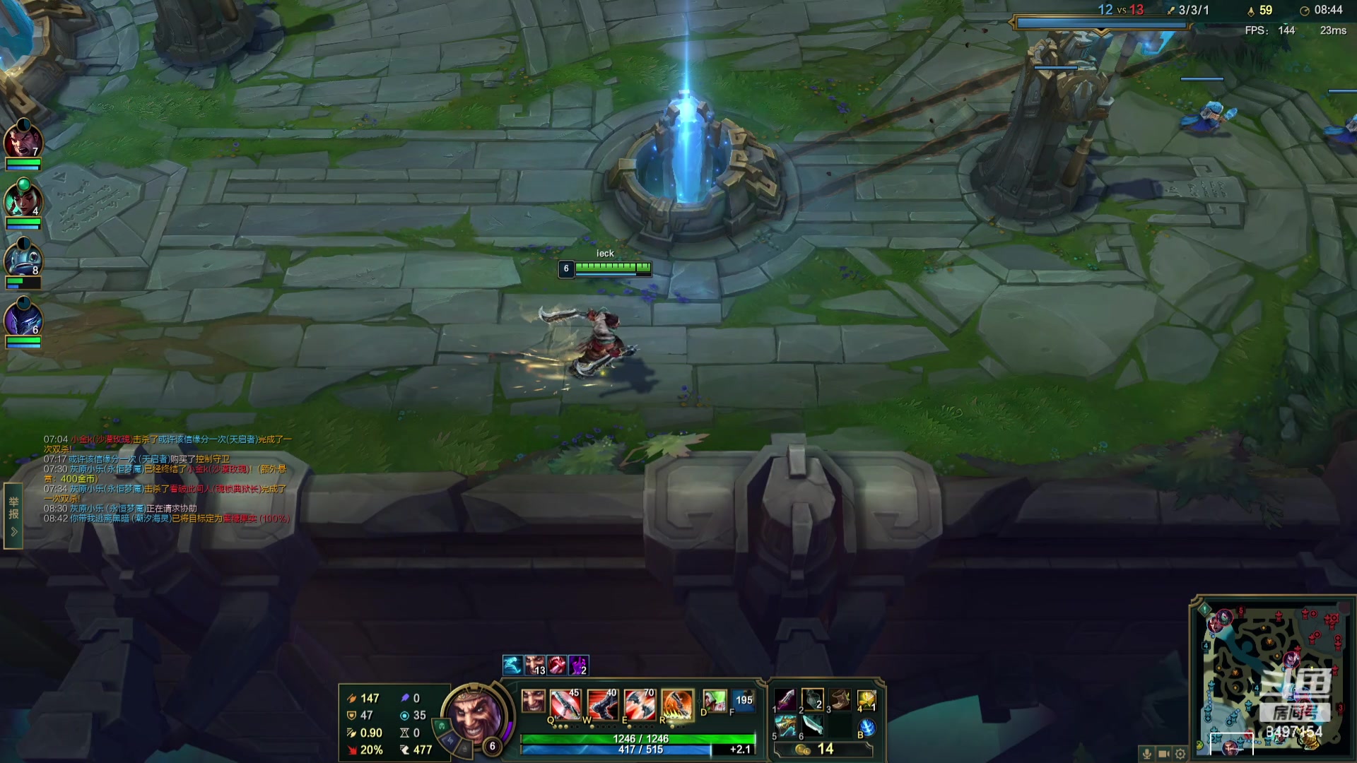 【2024-03-06 04点场】WE丶994：9号当铺开业大吉。。。