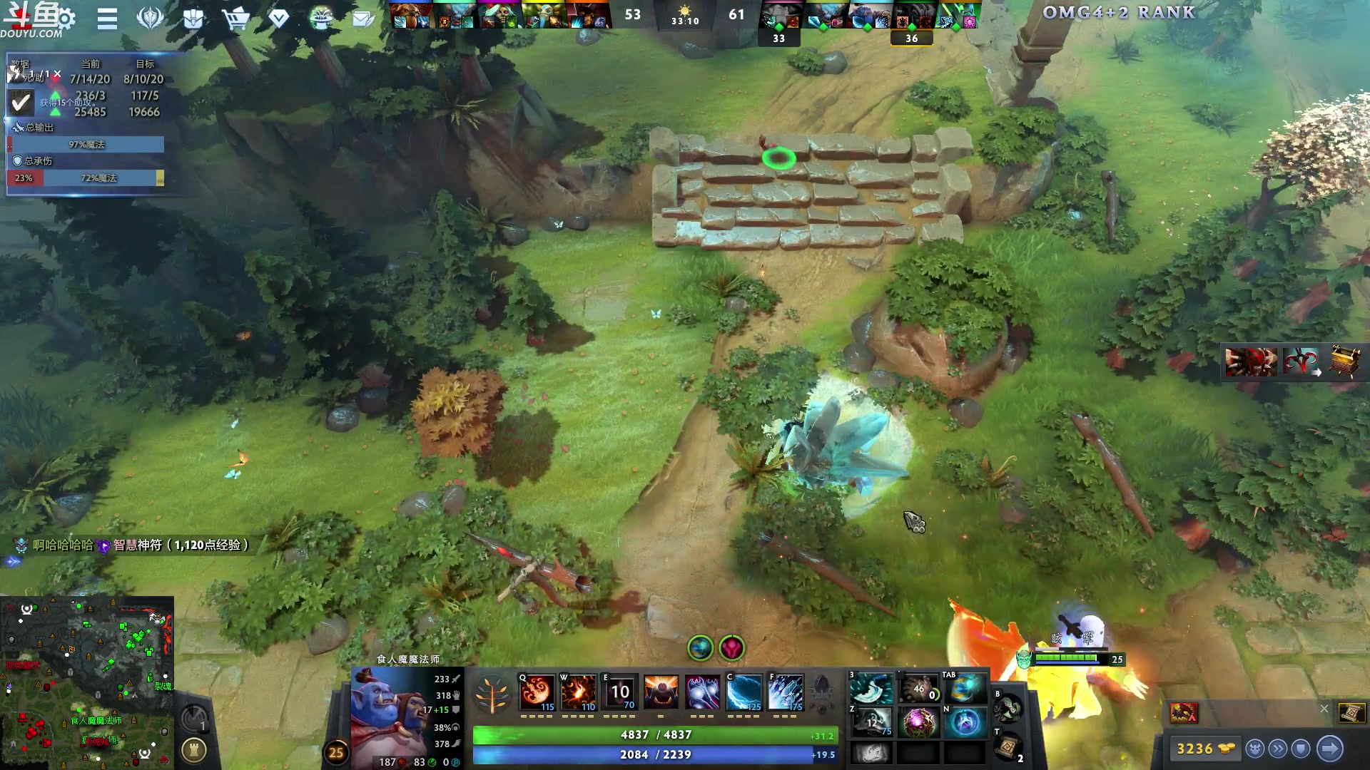 【2024-03-05 02点场】wenshen589：哪有这么容易倒下！