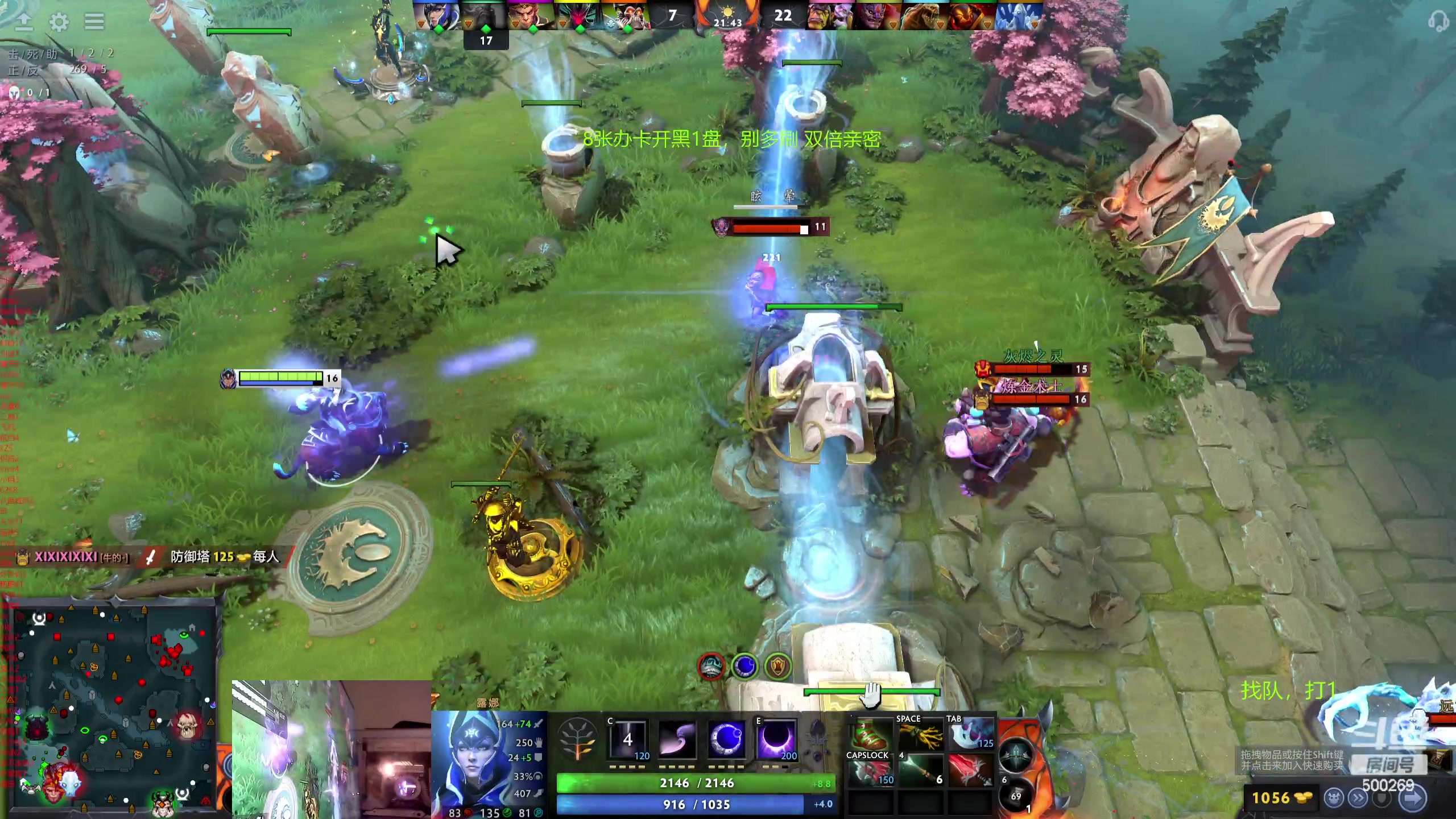 【2024-03-06 17点场】ok林仔：你懂1号位吗？