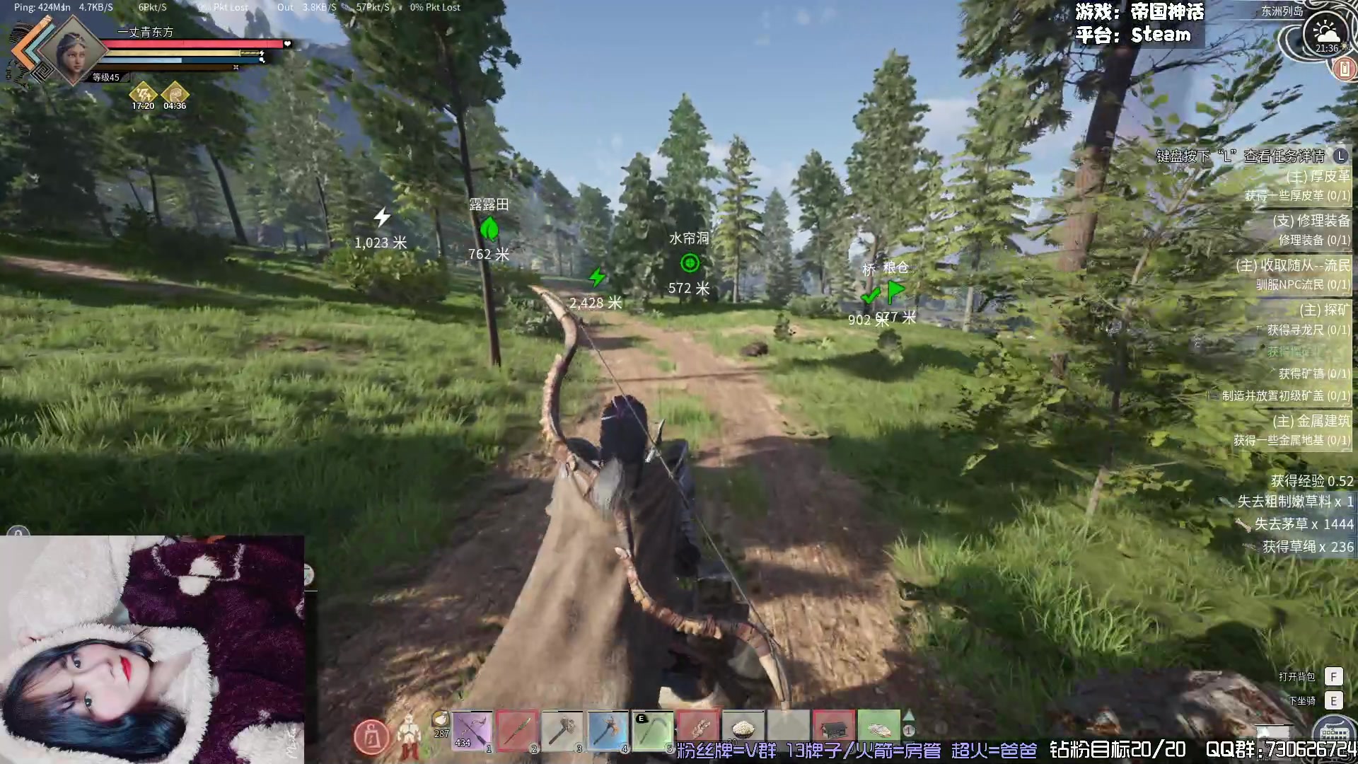 【2024-03-04 20点场】东方不败Athena：帝国之一丈青东方