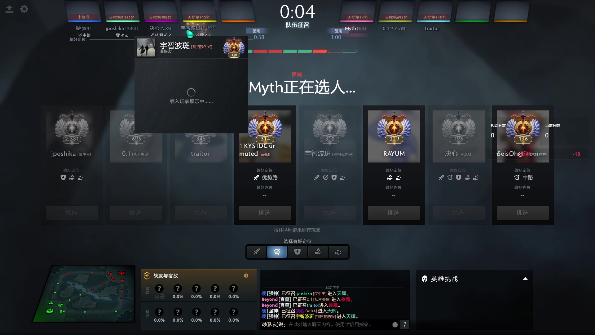 【2024-03-06 19点场】阳光男孩Aq：宰个猪！！！7718843