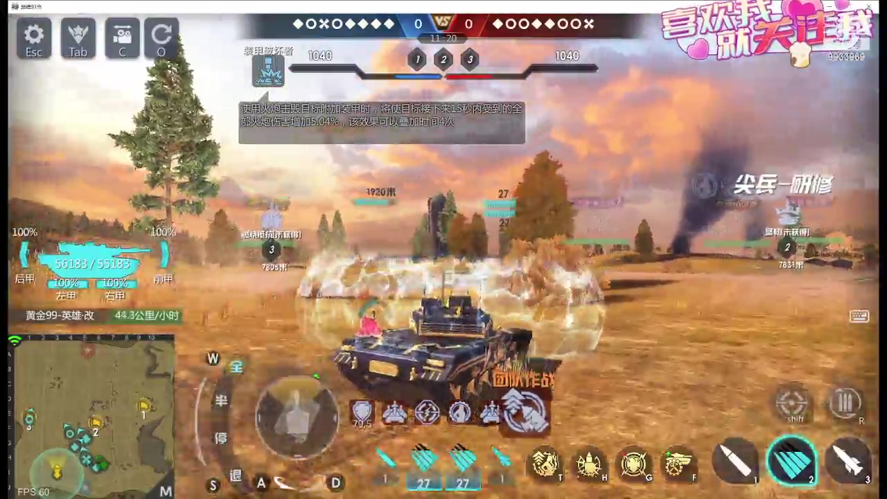 【2024-03-06 14点场】神怒布雷多：神怒布雷多的直播间