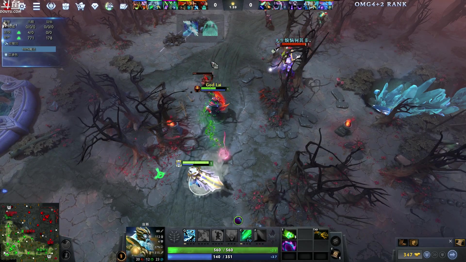 【2024-03-05 00点场】wenshen589：哪有这么容易倒下！