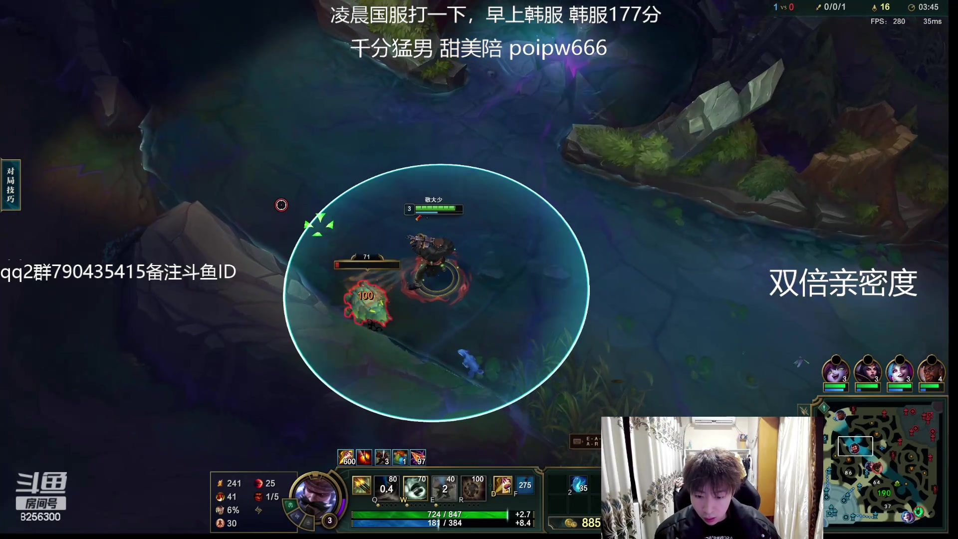 【2024-3-6 5点场】子敬ad:顶级带妹坐牢高手！