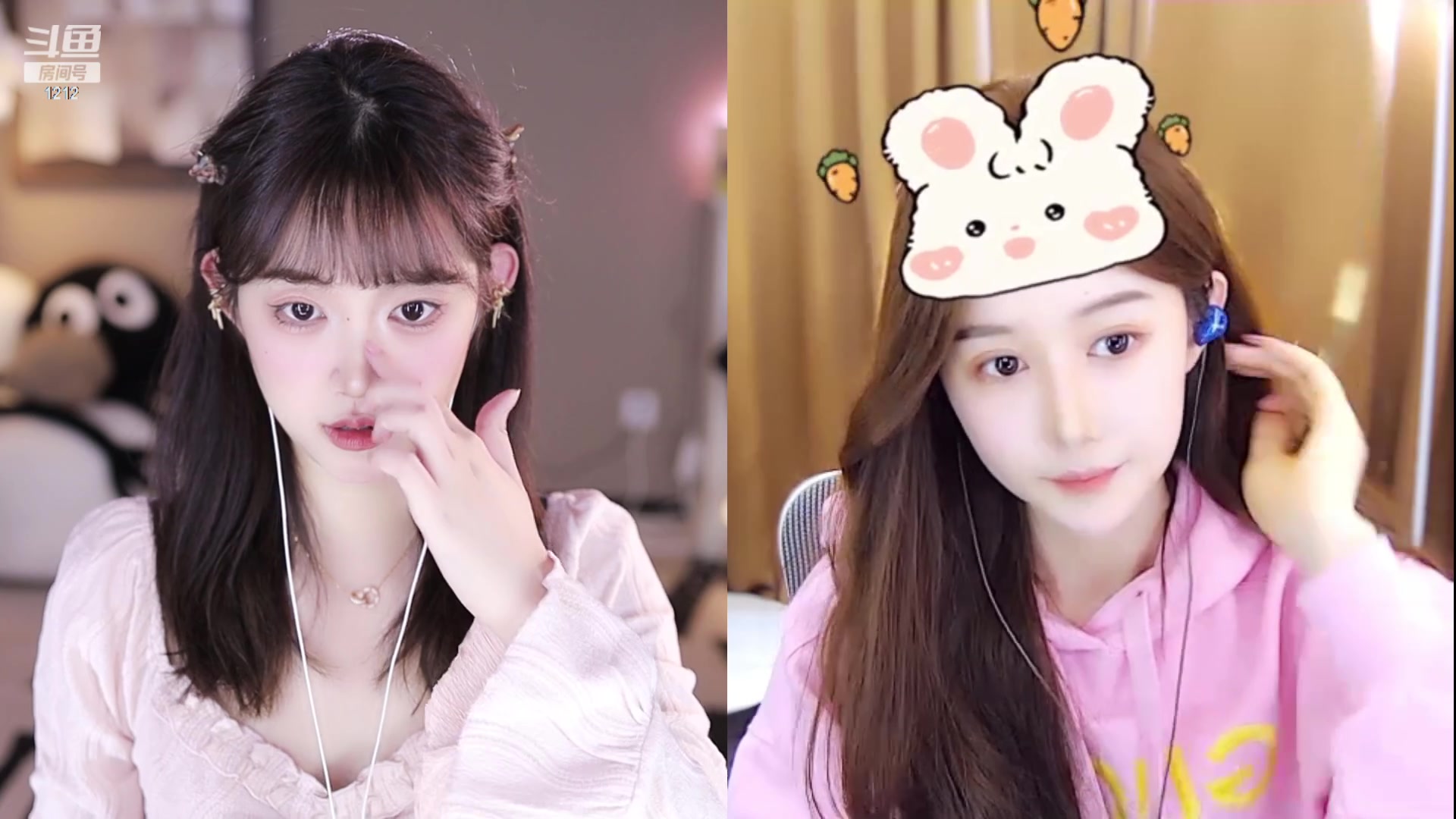 【2024-03-07 11点场】小肉球阿：相逢的意义在于照亮彼此 1212