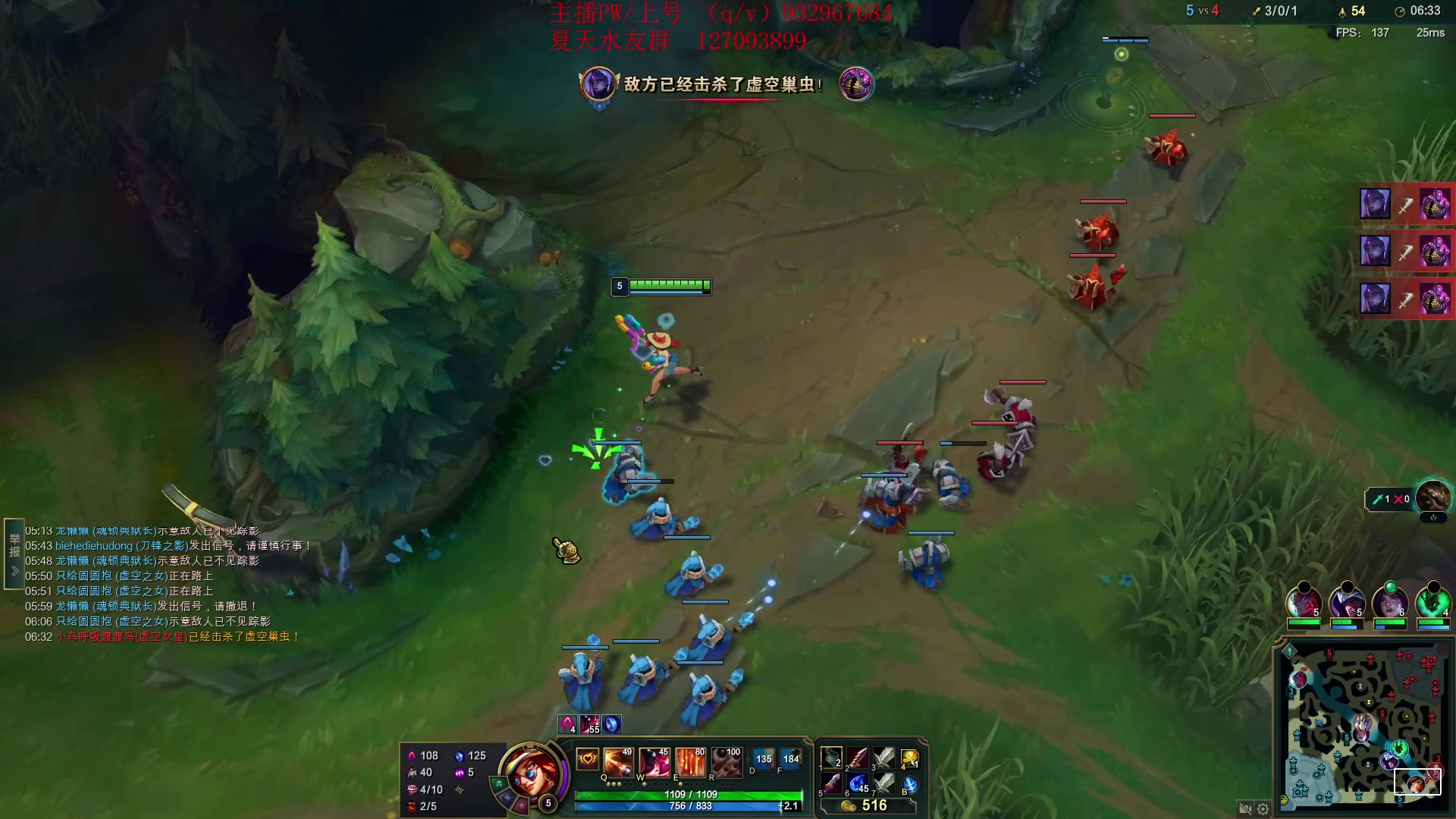 【2024-03-07 21点场】夏天夏天丶丶：国一女枪王把把凯瑞