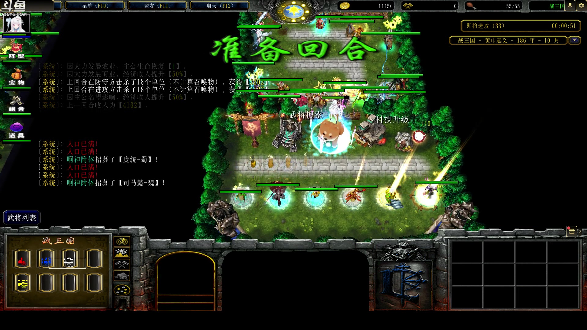 【2024-03-05 19点场】wenshen589：哪有这么容易倒下！