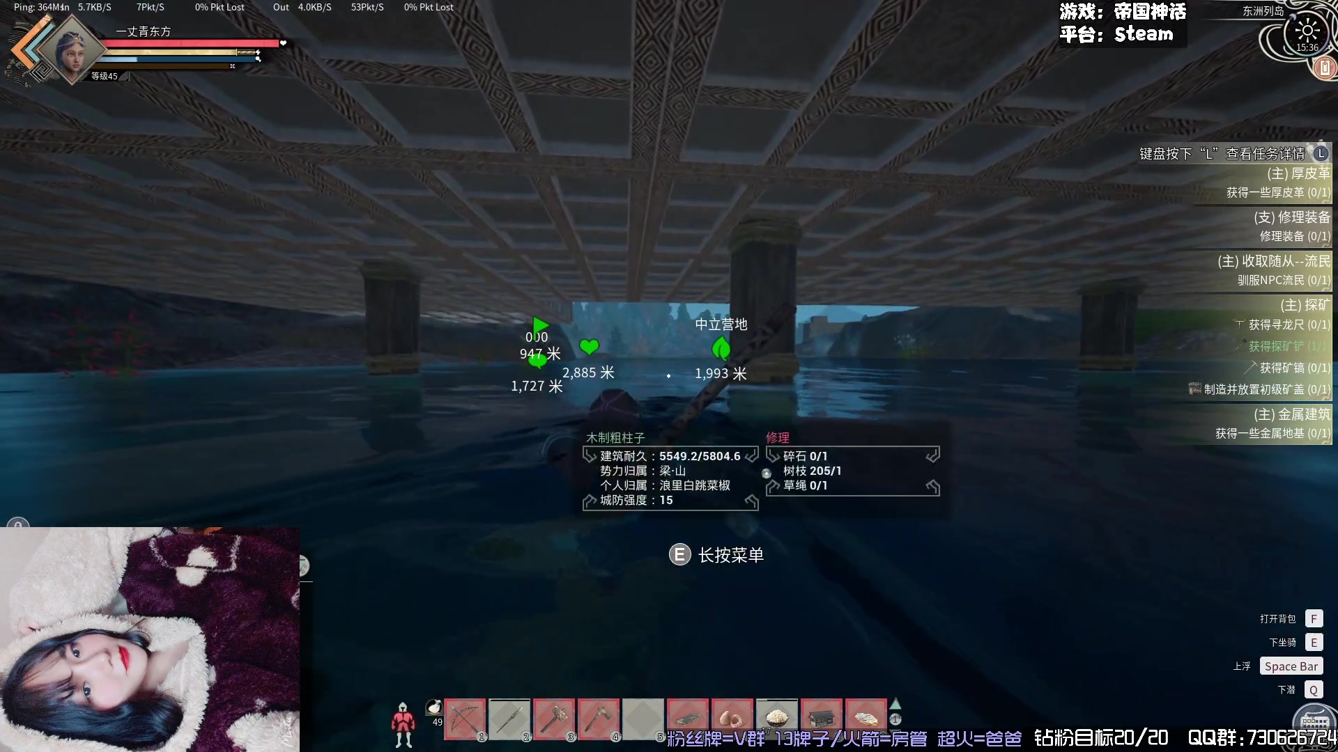 【2024-03-04 14点场】东方不败Athena：帝国之一丈青东方