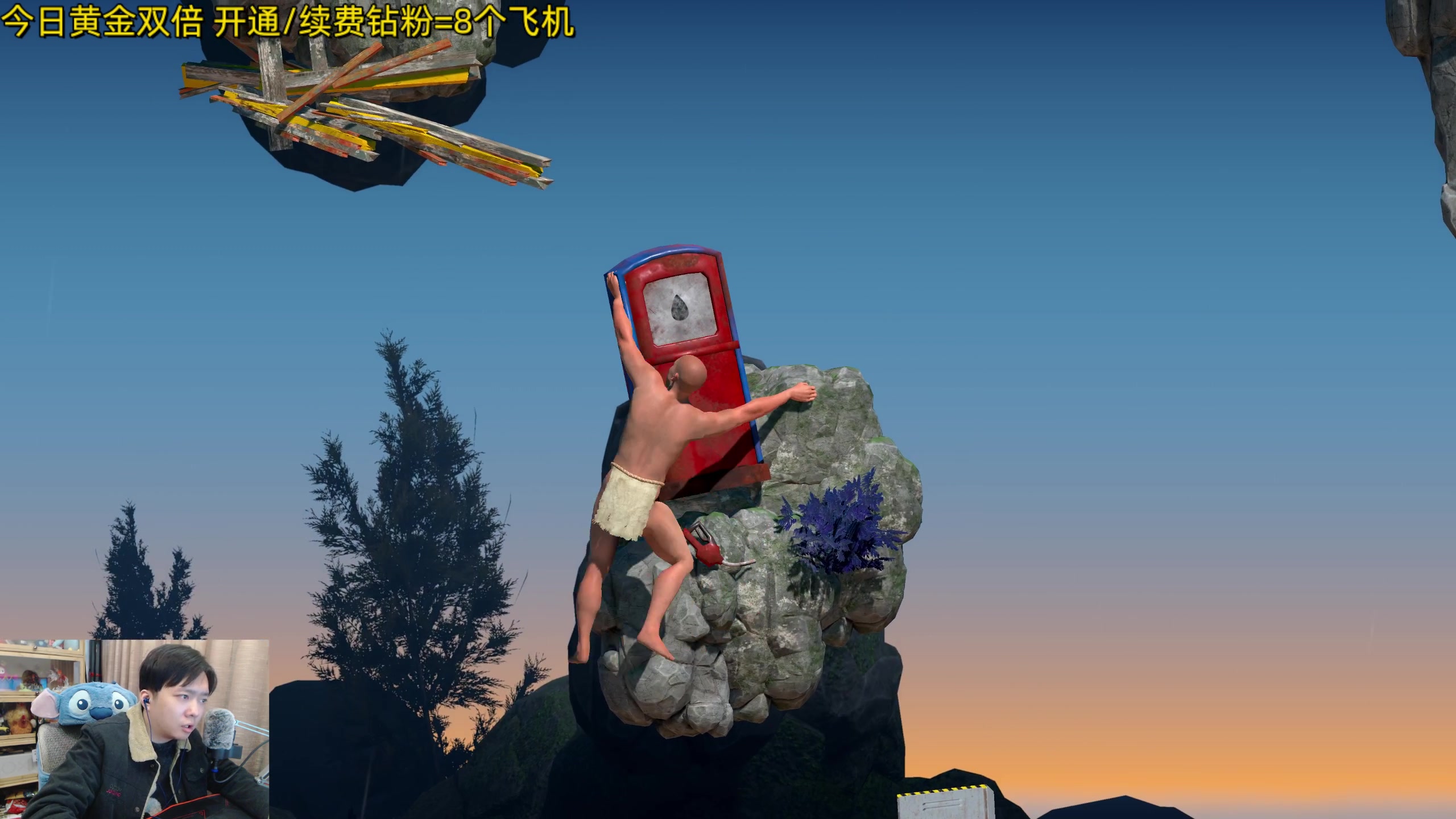 【2024-03-07 19点场】机长YG：【双倍】恐怖游戏刺激直播中！！