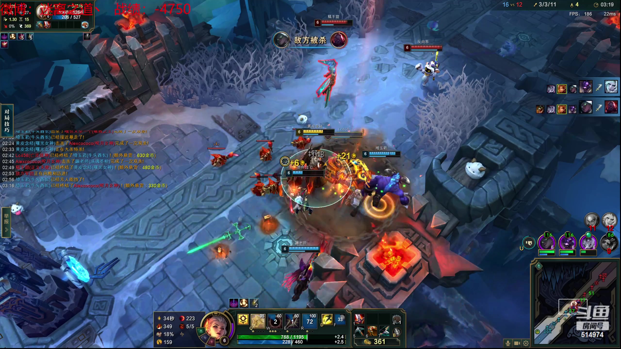 【2024-03-07 17点场】迷离之道丶：迷离劫：新人主播首播