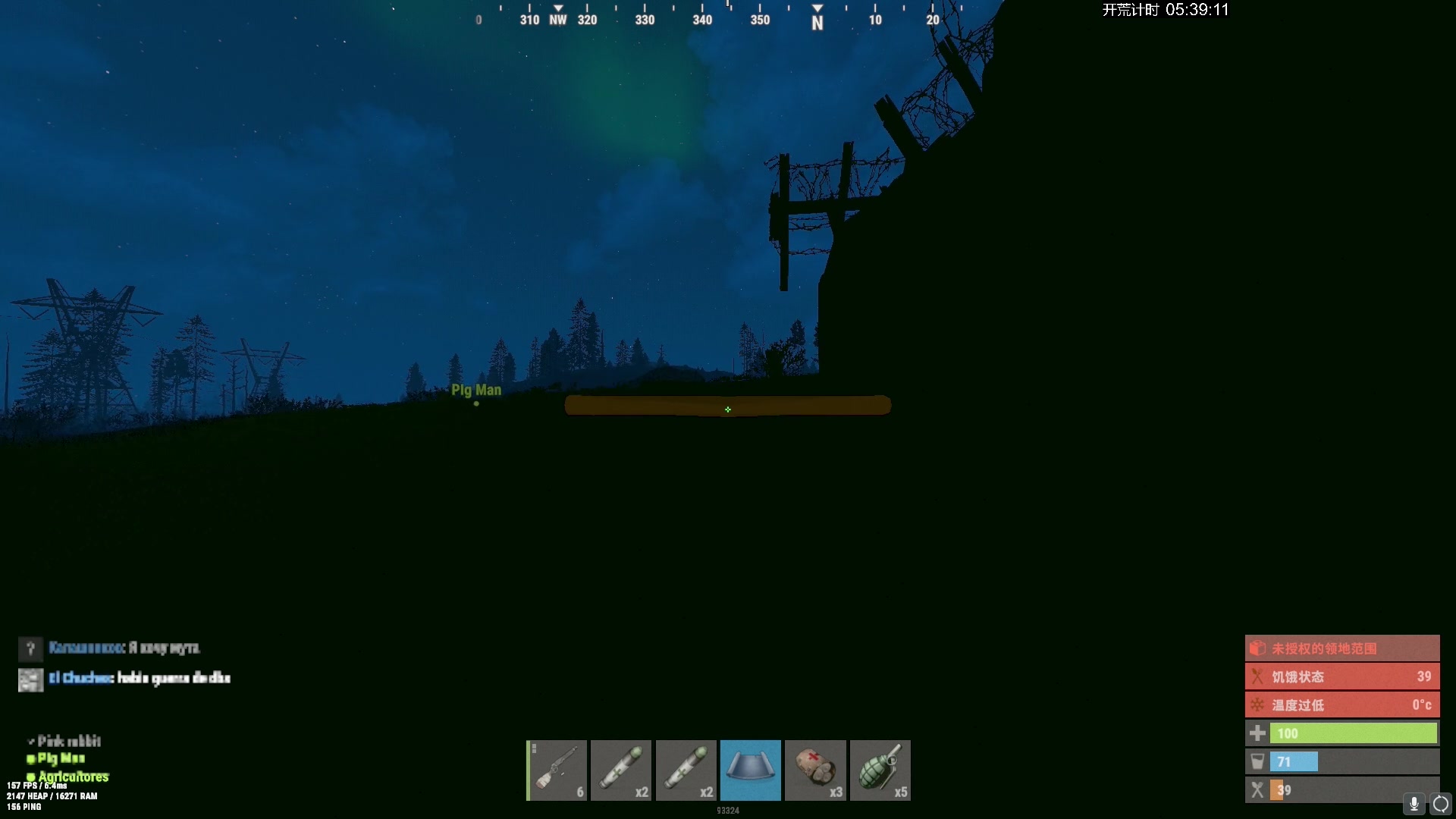 【2024-03-07 02点场】斯祥丶：大官随便玩玩！