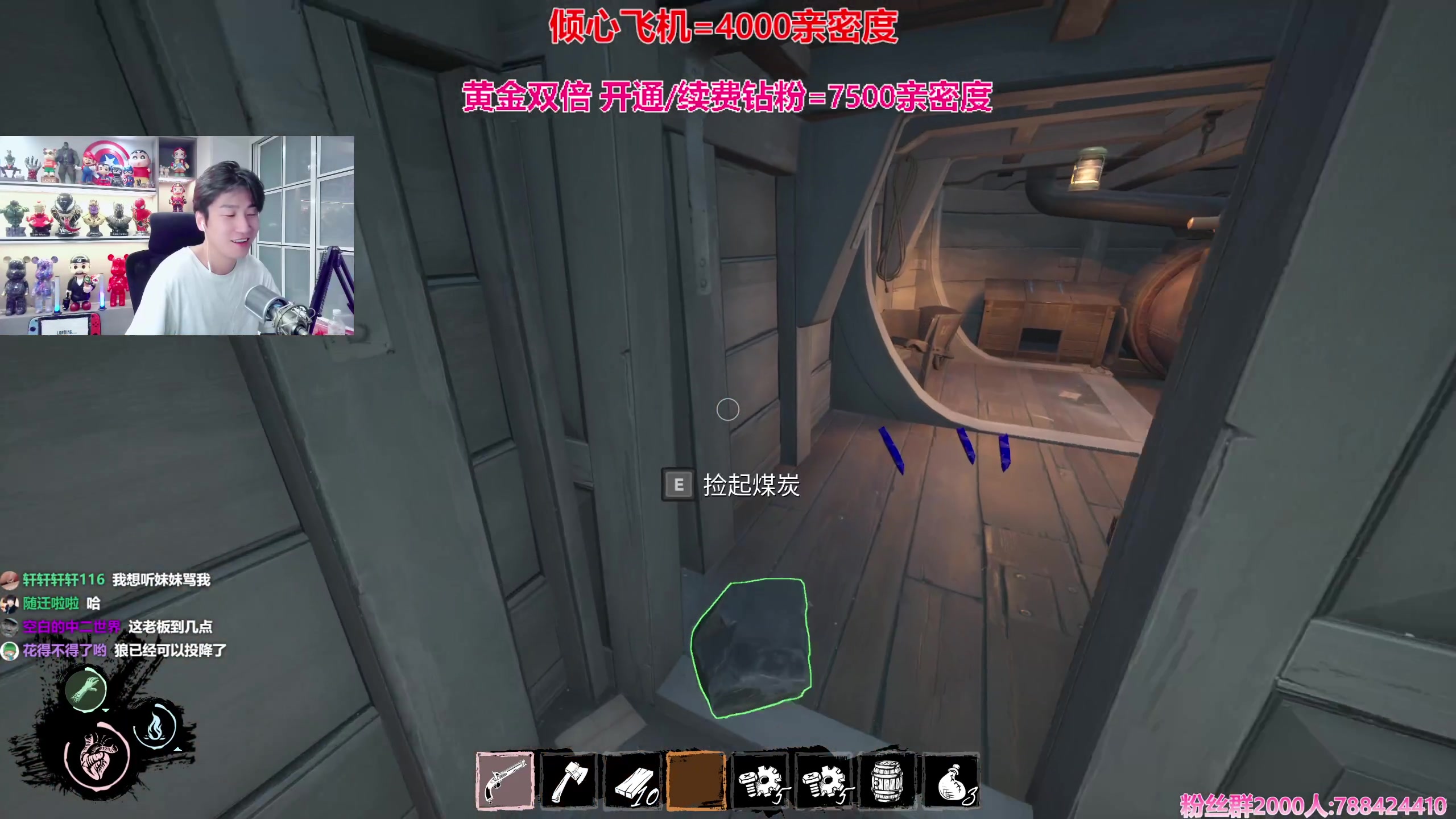 【2024-03-07 20点场】阿俊丶ll：【阿俊】黄金双倍^^直播来了！