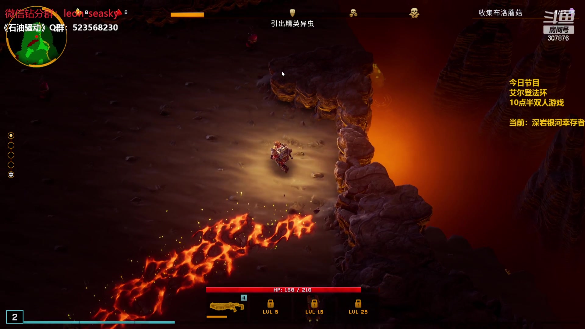 【2024-03-07 00点场】夏一可死毒舌_：【双倍】喵：先老头环，然后团建！