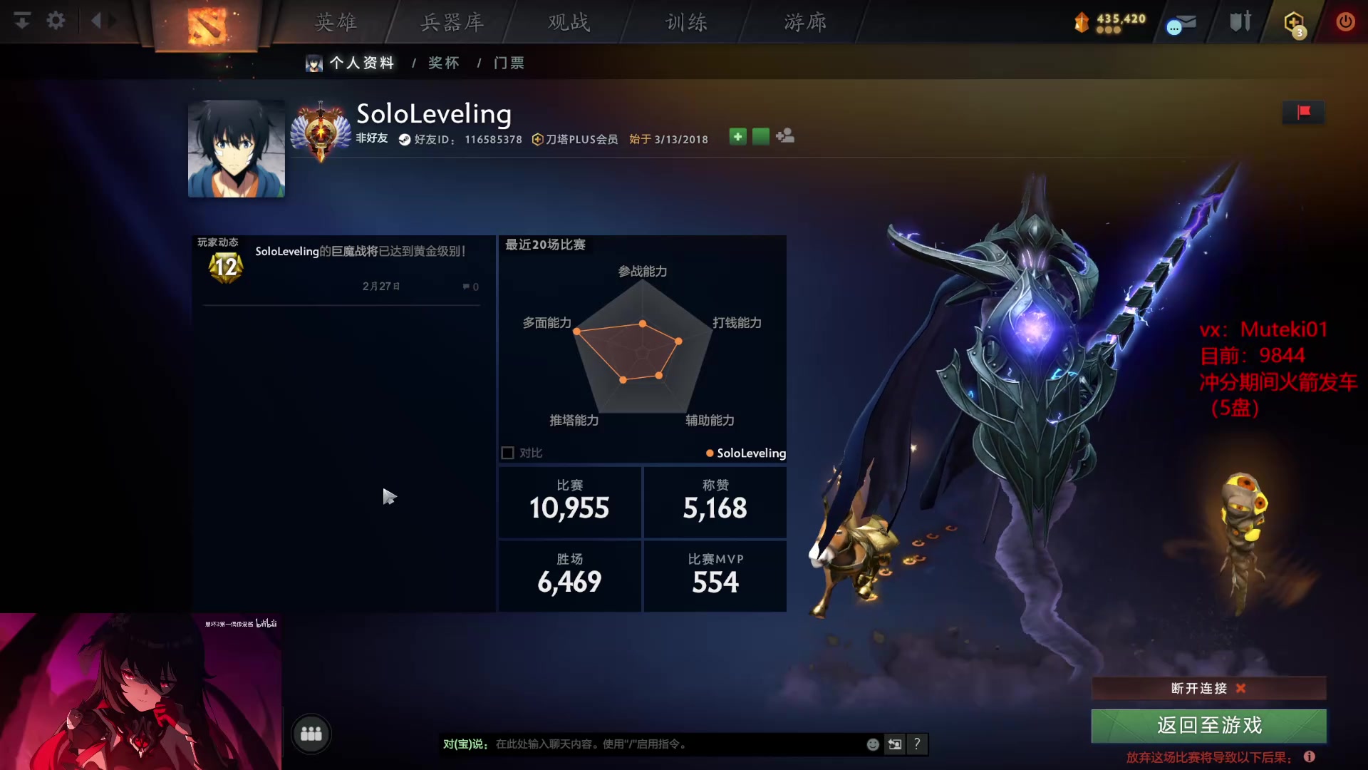 【2024-03-07 14点场】小铅笔HB：冲1w~选马局32连胜绝活蓝猫