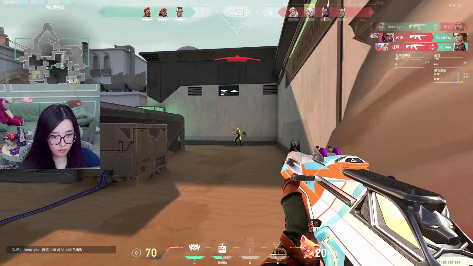 【2024-03-07 11点场】A妹A妹：【呆猪】新人主播 10011