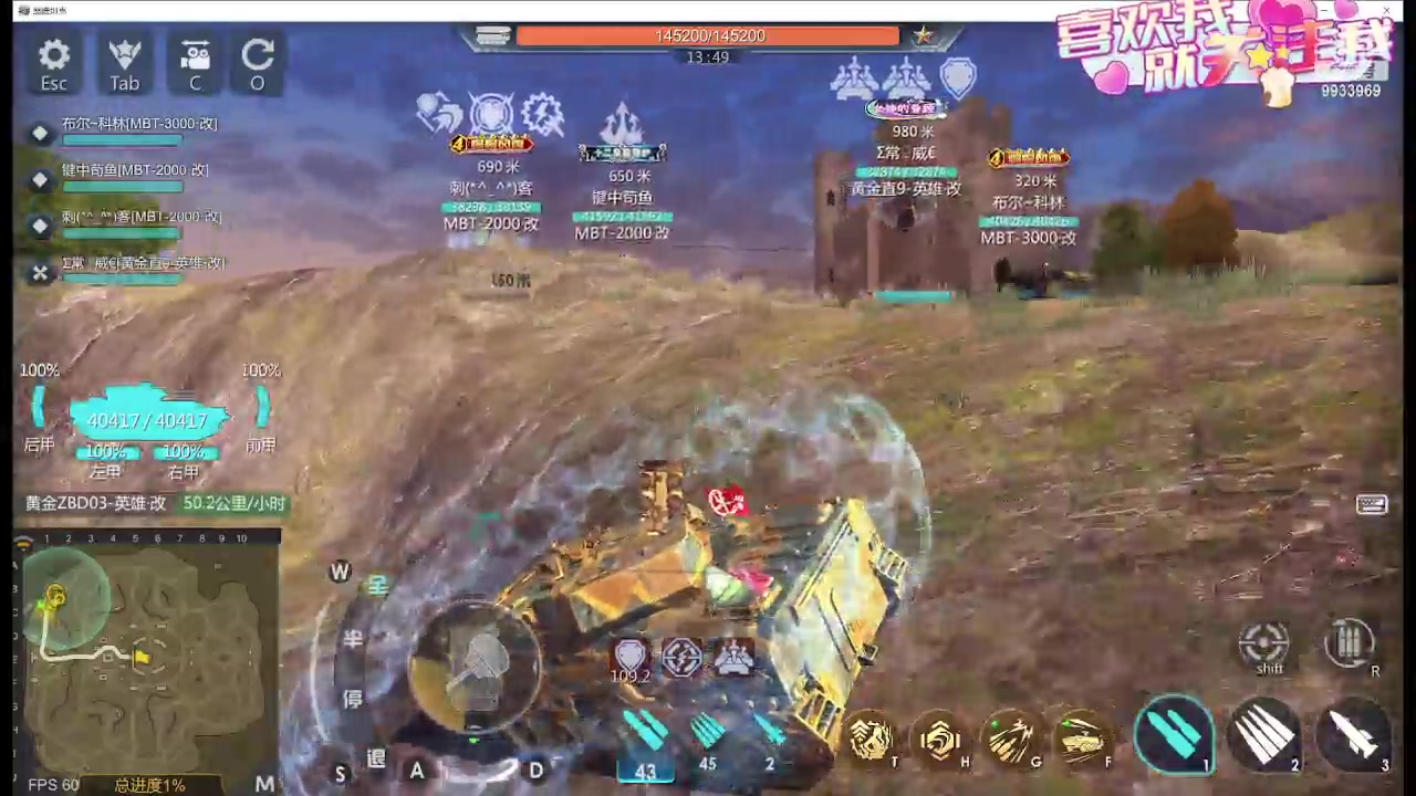 【2024-03-05 19点场】神怒布雷多：神怒布雷多的直播间