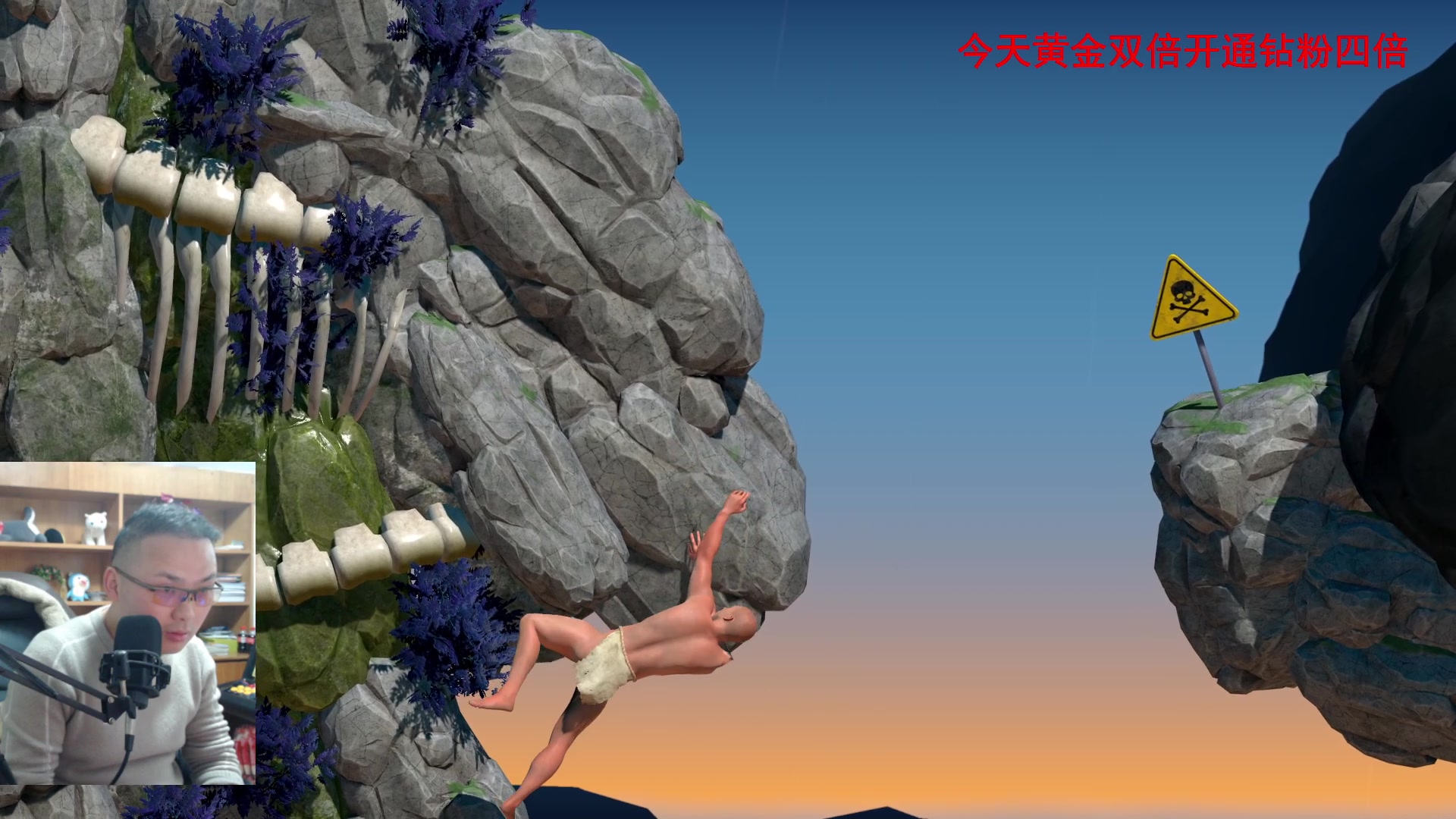 【2024-03-07 19点场】琼斯小卫：这个恐怖新游好吓人-