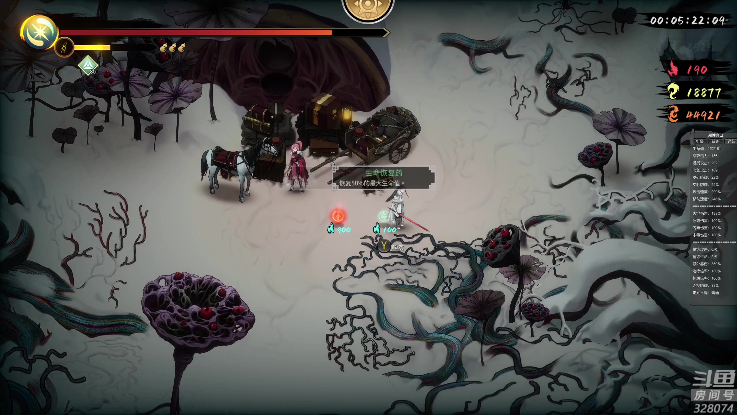 【2024-03-06 07点场】天涯凝望：日常 这游戏叫暖雪!