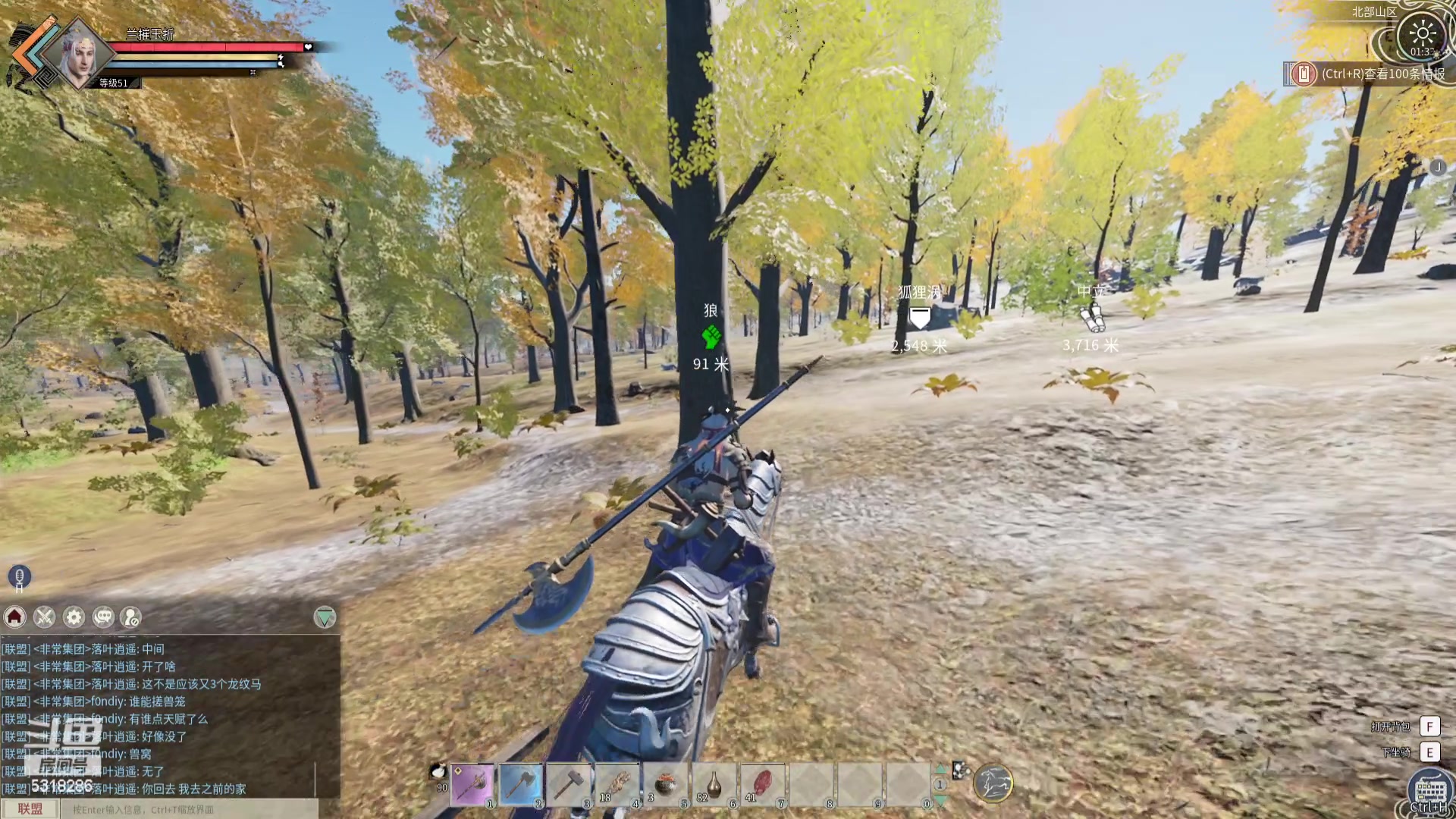 【2024-03-07 00点场】菜到极致小兰摧：【黄金双倍】睡饱了就来 几点不确定