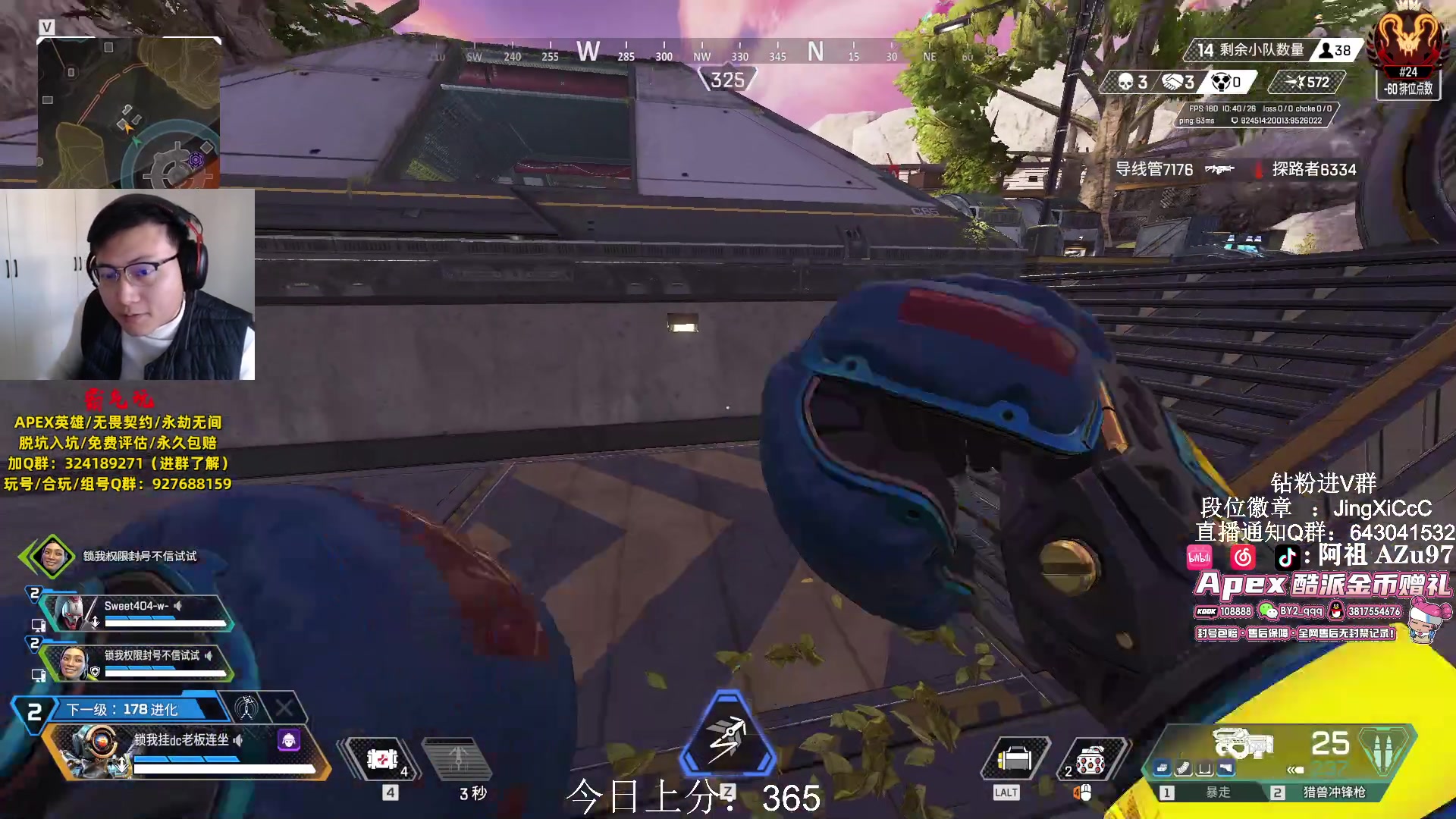 【2024-03-07 11点场】阿祖AZu2tap：看环境，猎随缘冲！！