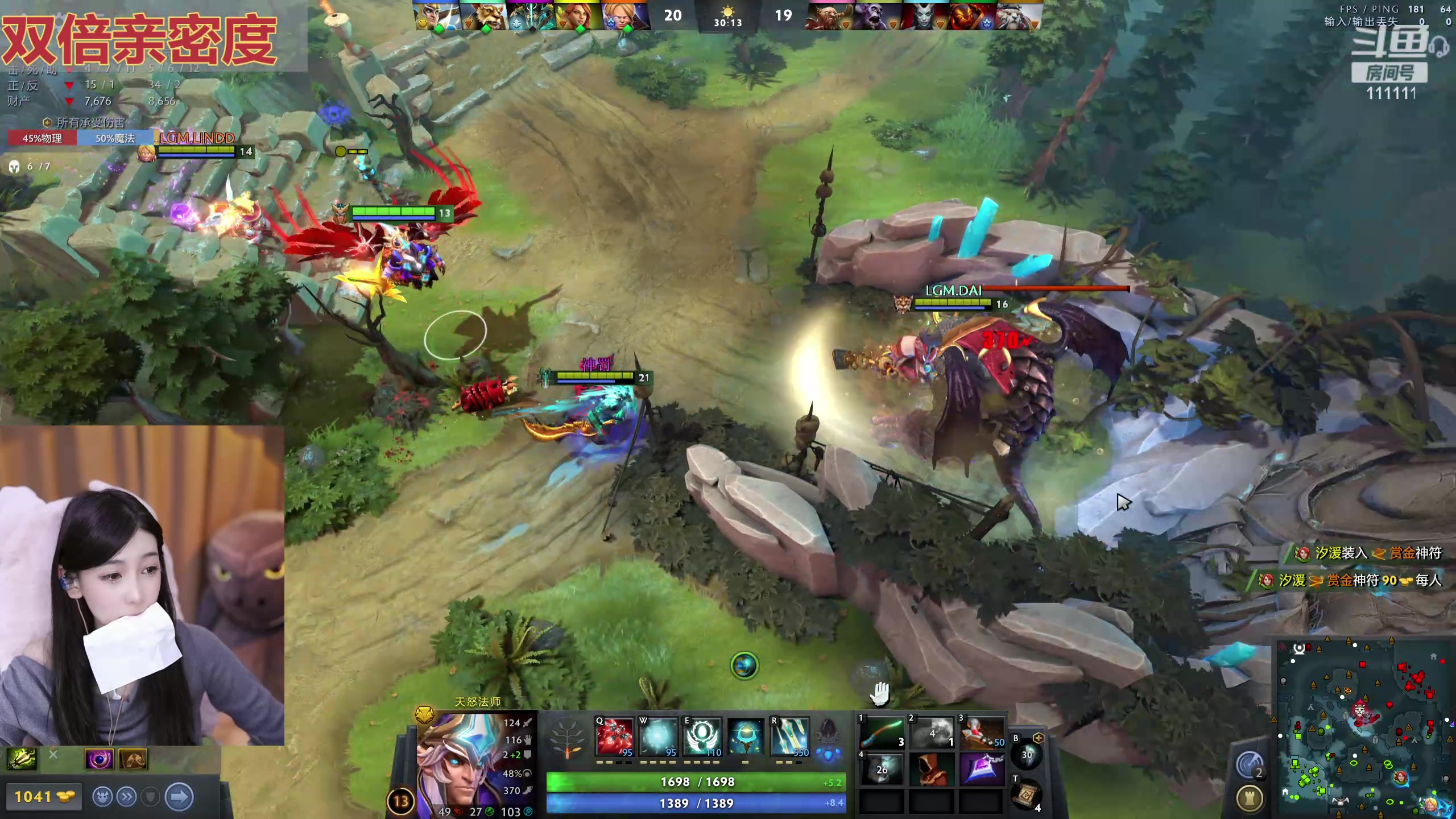 【2024-03-06 23点场】叶知秋Vanessa：秋：黄金双倍 晚上好