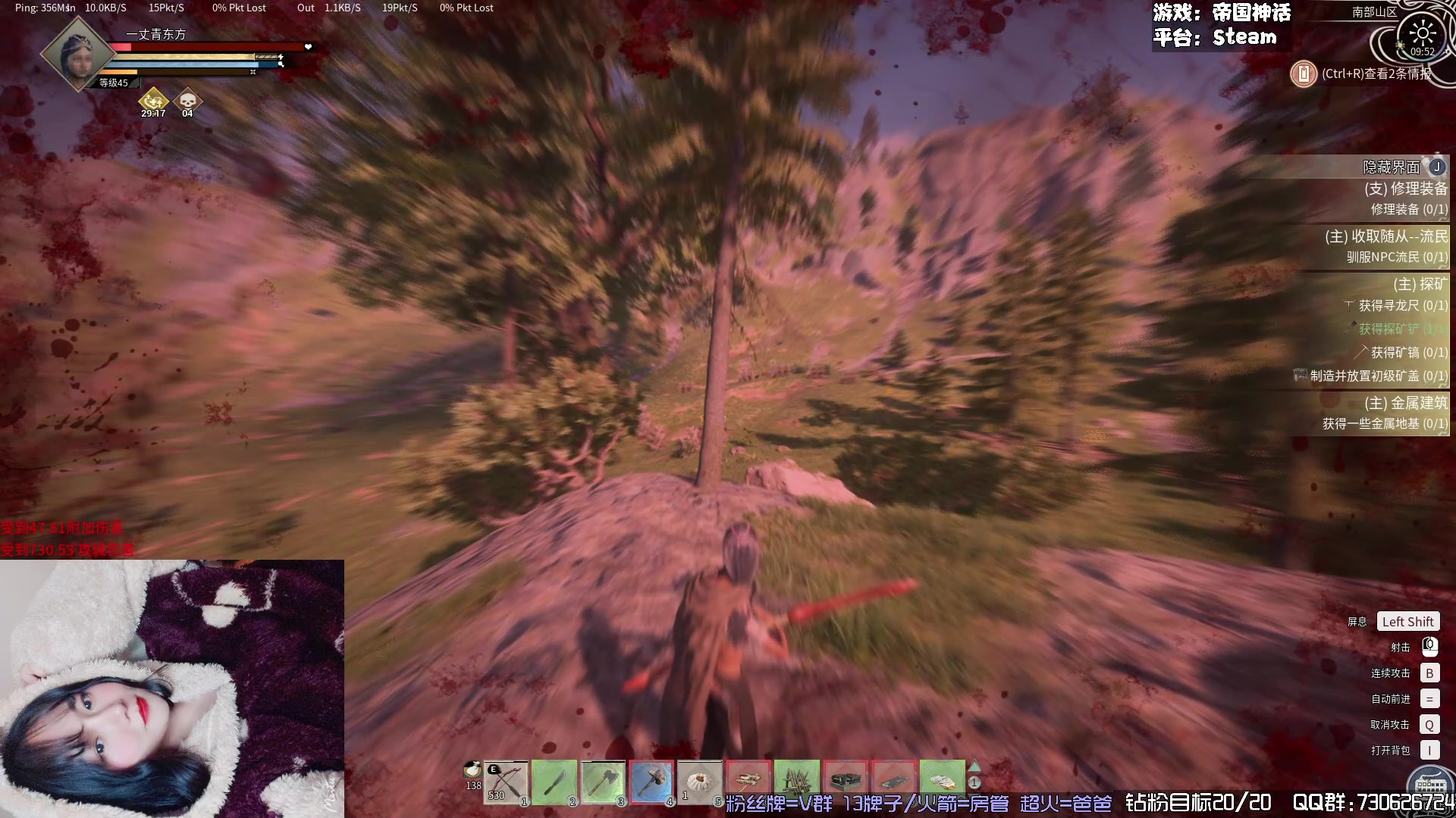 【2024-03-06 09点场】东方不败Athena：帝国之一丈青东方