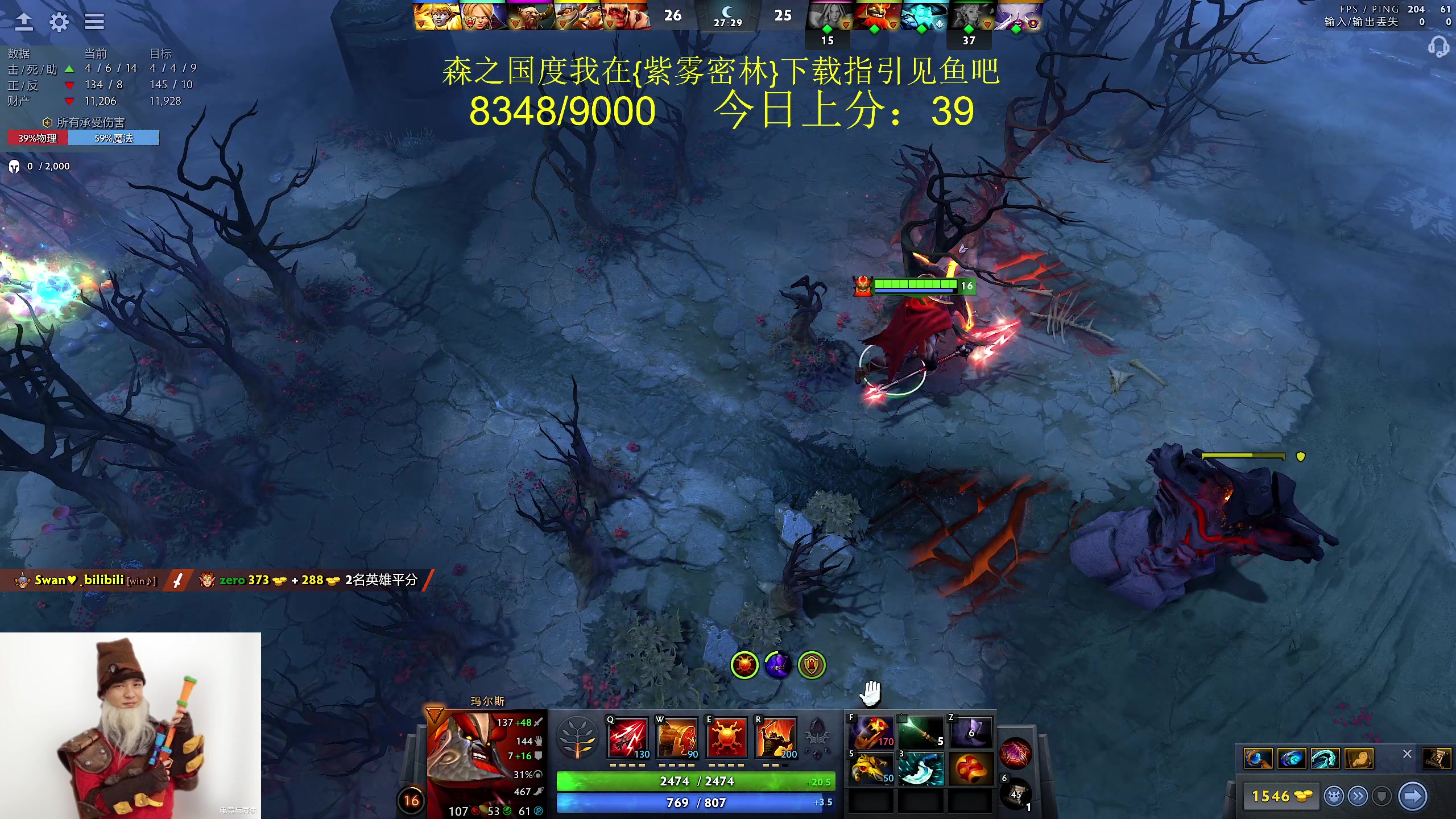 【2024-03-07 15点场】yyfyyf：随便玩玩! 9999