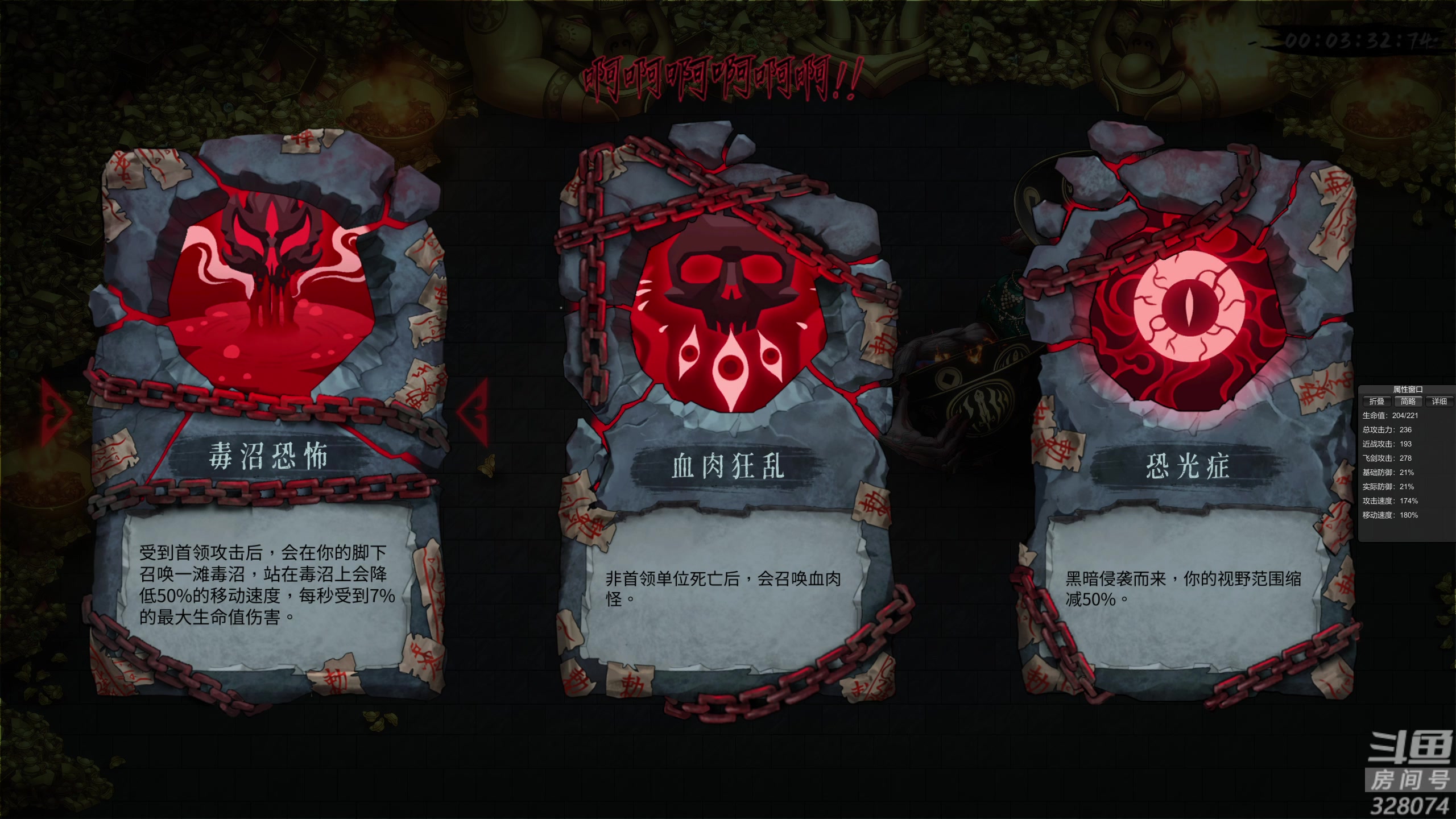 【2024-03-05 21点场】天涯凝望：日常 这游戏叫暖雪!