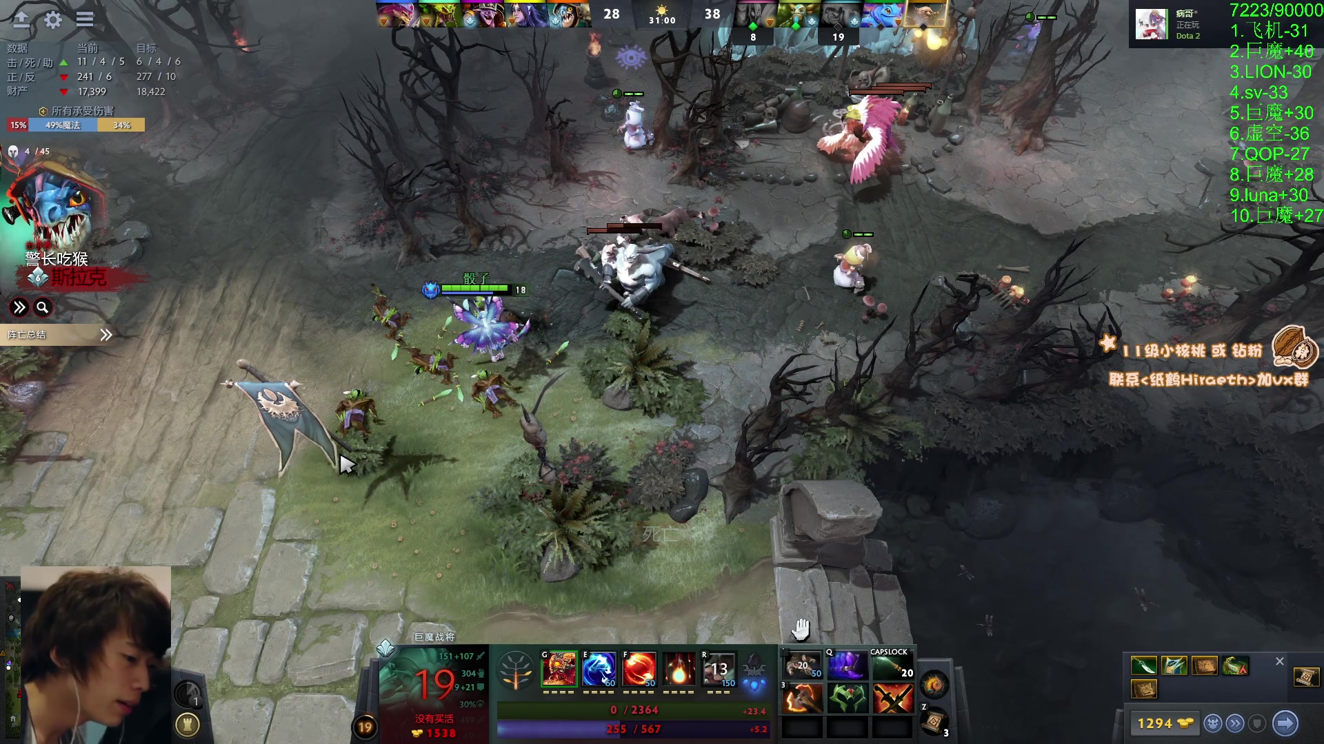 【2024-03-07 19点场】sakira丶hao：来这里吃香蕉就好了!!!