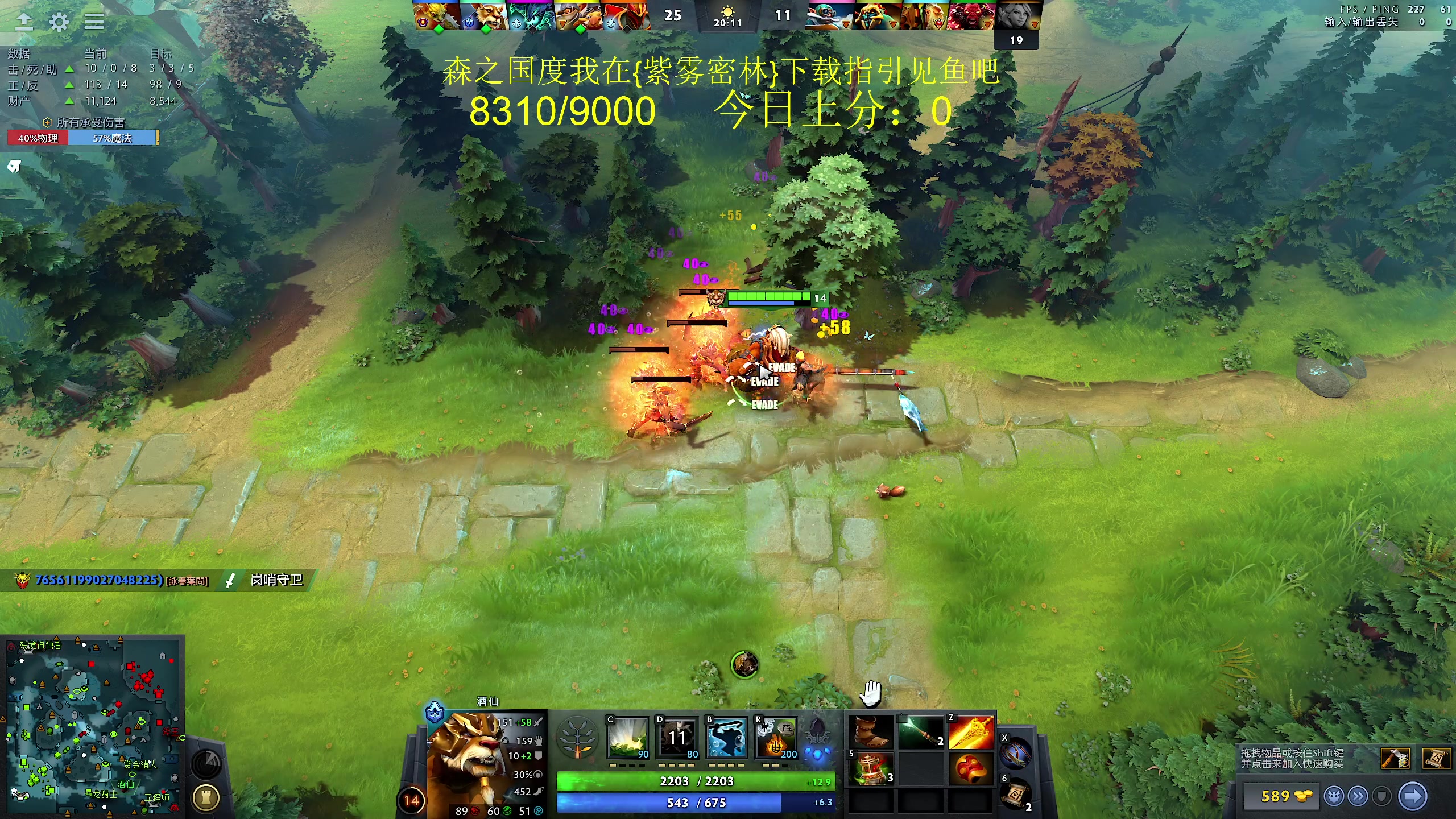 【2024-03-07 10点场】yyfyyf：随便玩玩! 9999