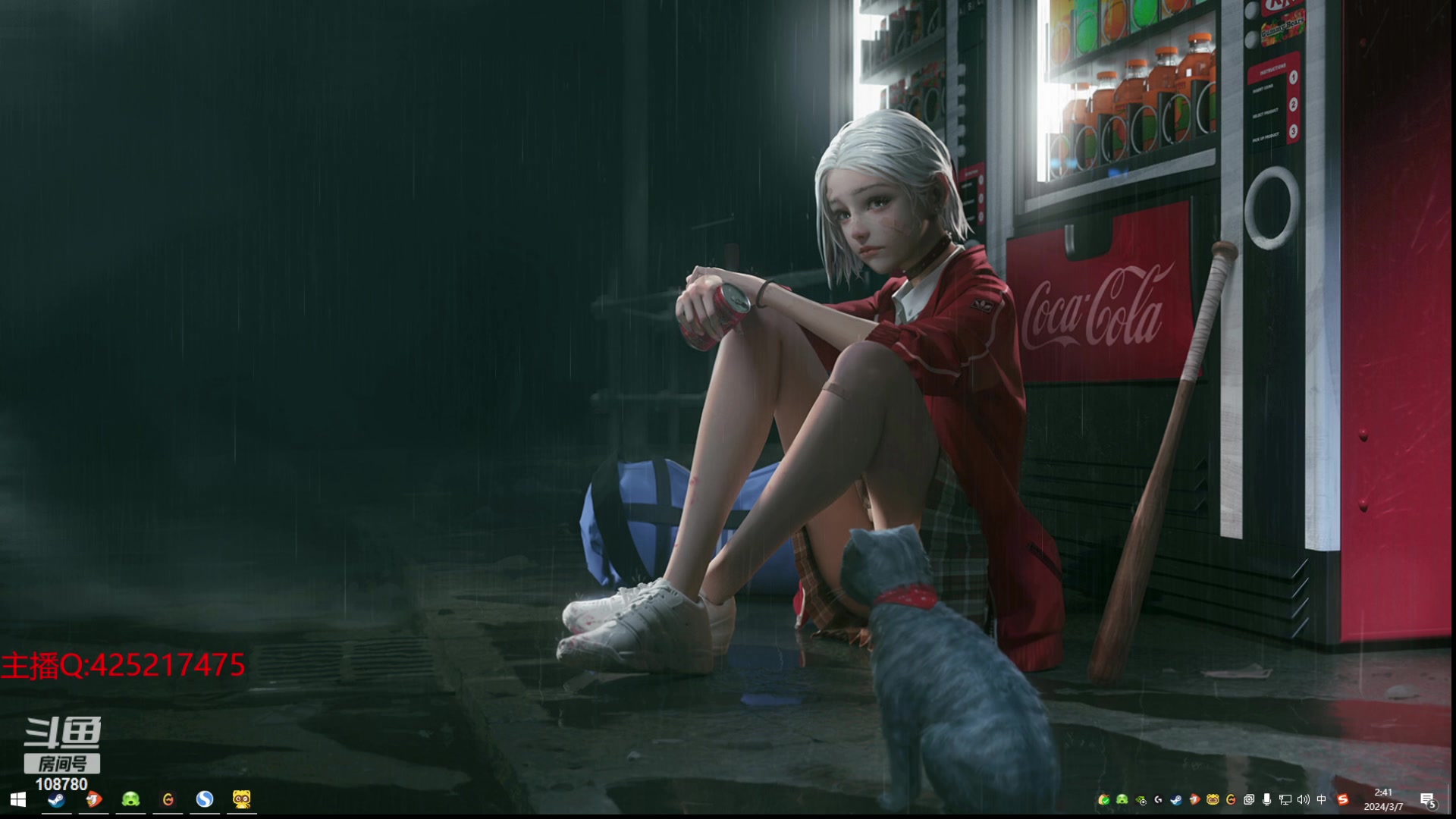 【2024-03-07 02点场】兮饭锐雯：无限火力爽局来了哦