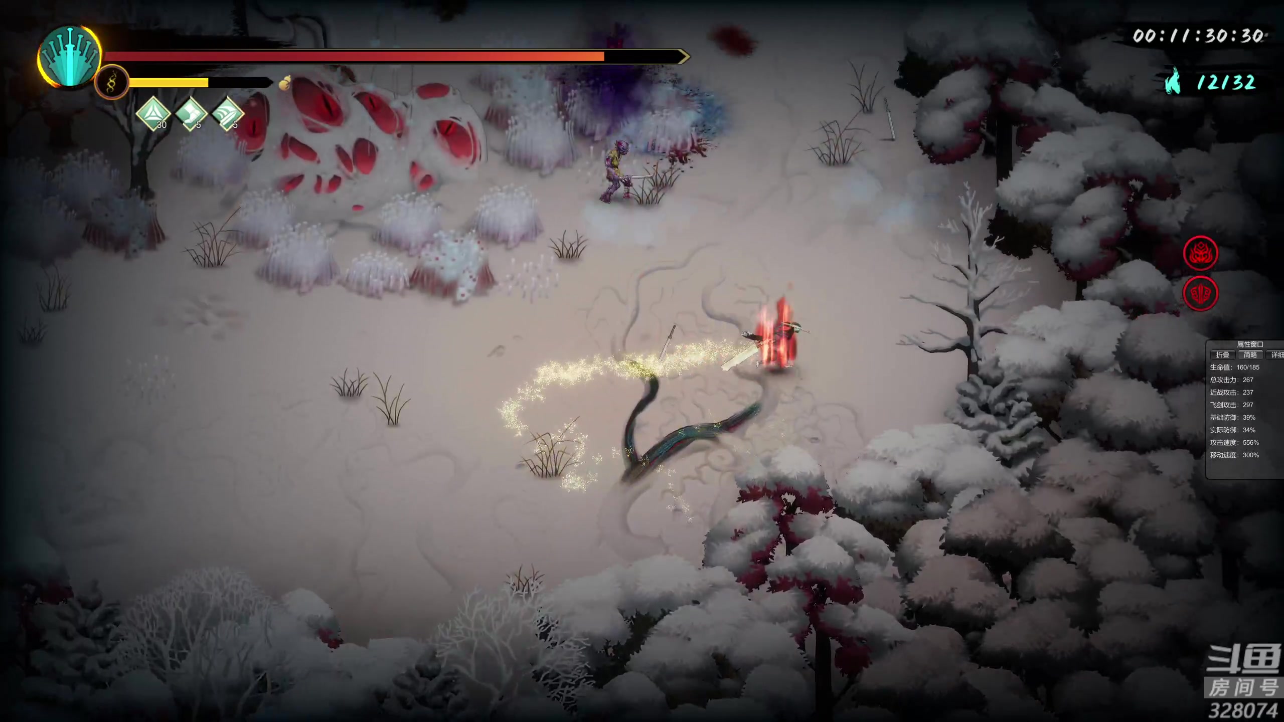 【2024-03-06 05点场】天涯凝望：日常 这游戏叫暖雪!