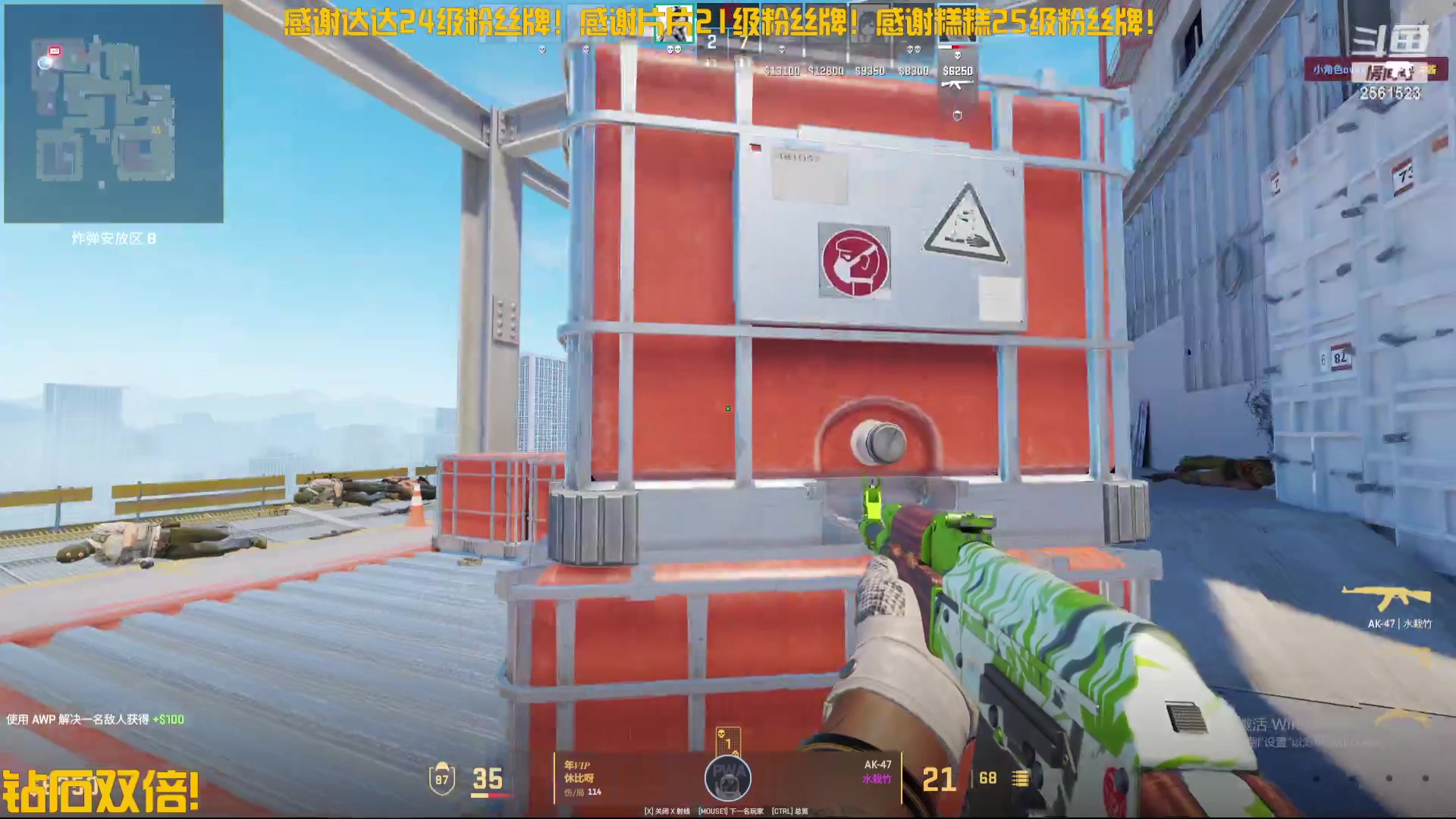 【2024-03-08 01点场】冲酱ccc：钻石双倍！每天坚持干农活！