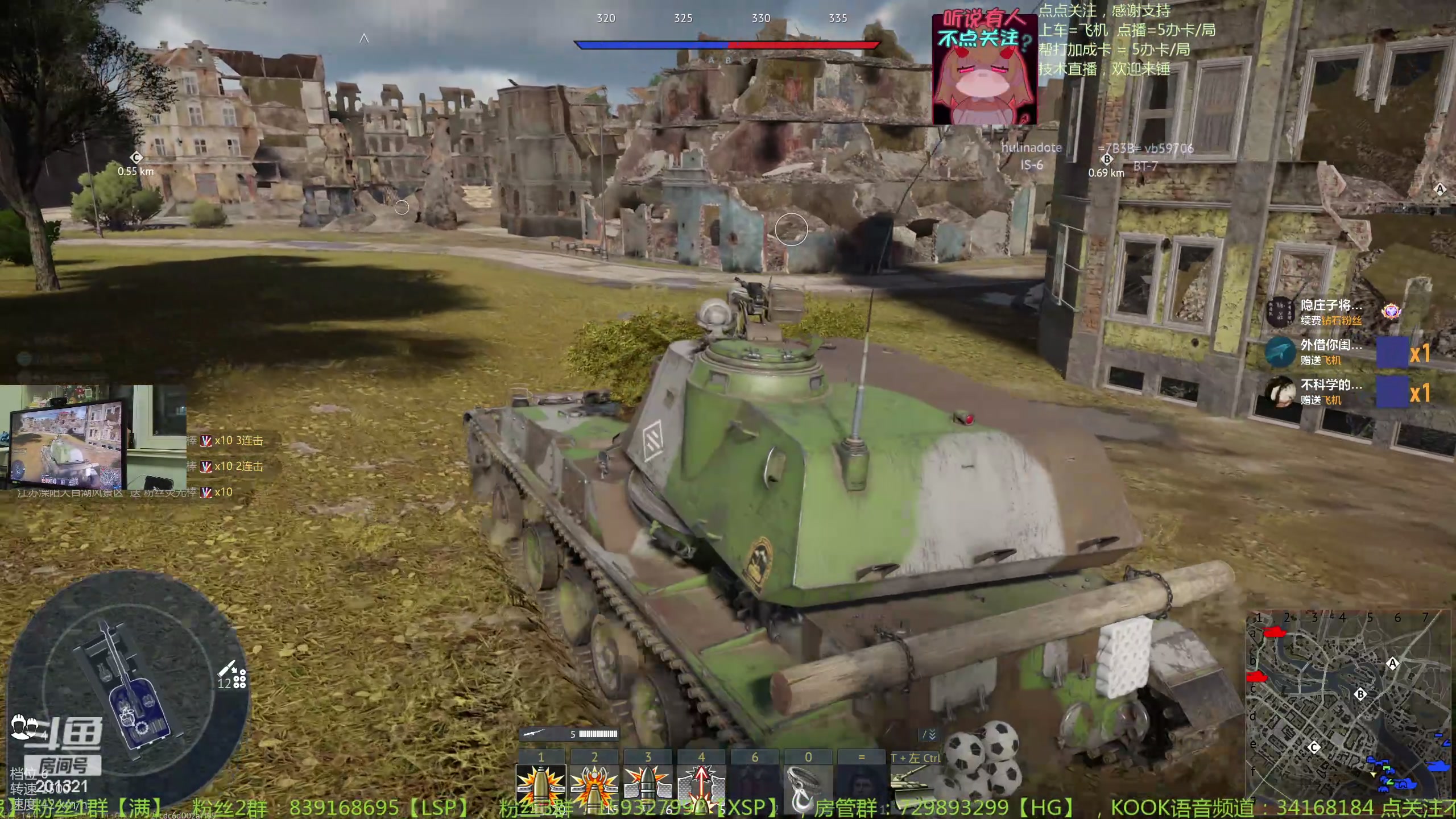 【2024-3-6 21点场】战争雷霆老铁:【战争雷霆】陆战历史学院