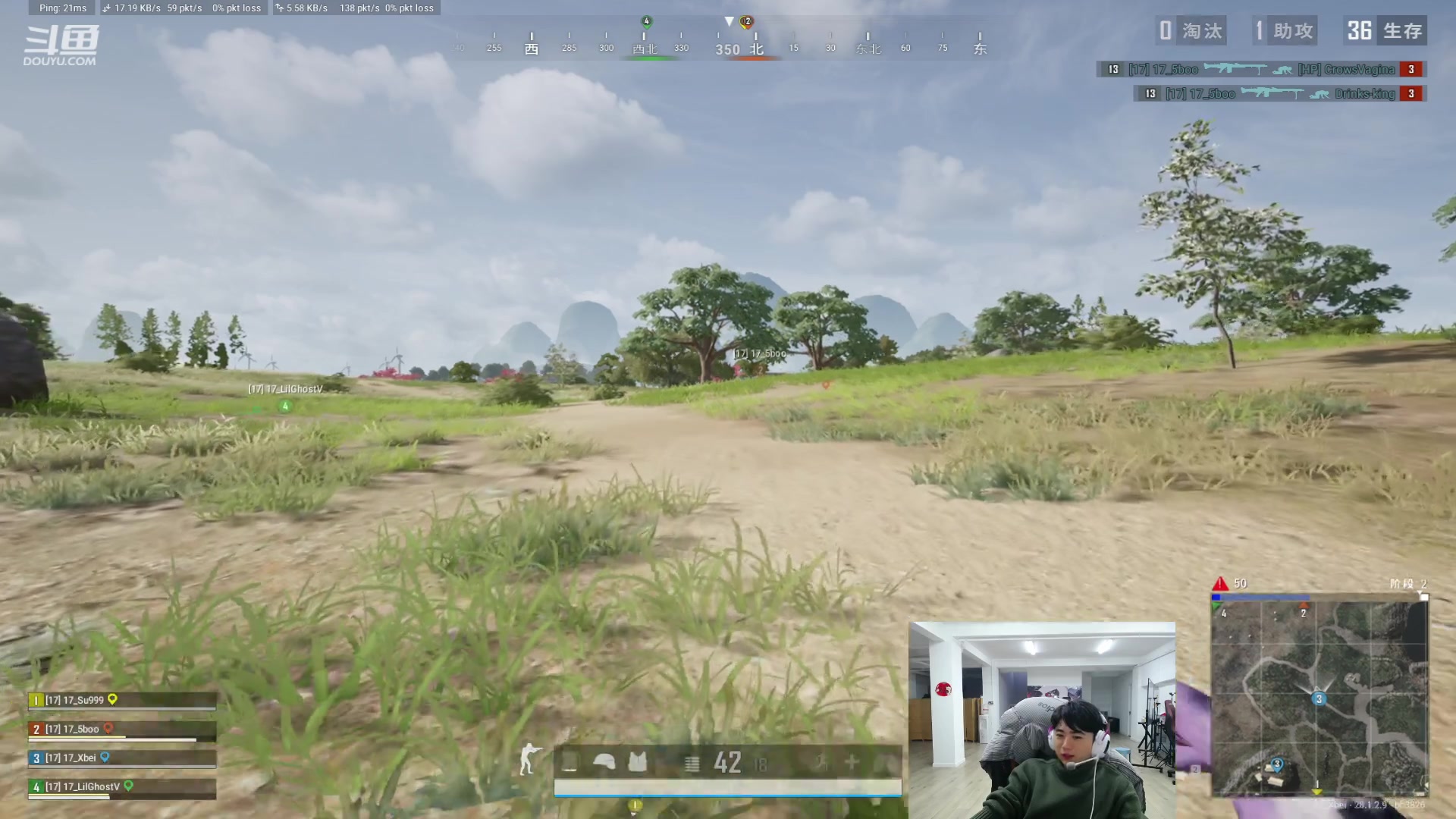 【2024-03-08 22点场】17Xbei丷：训练训练 找转态