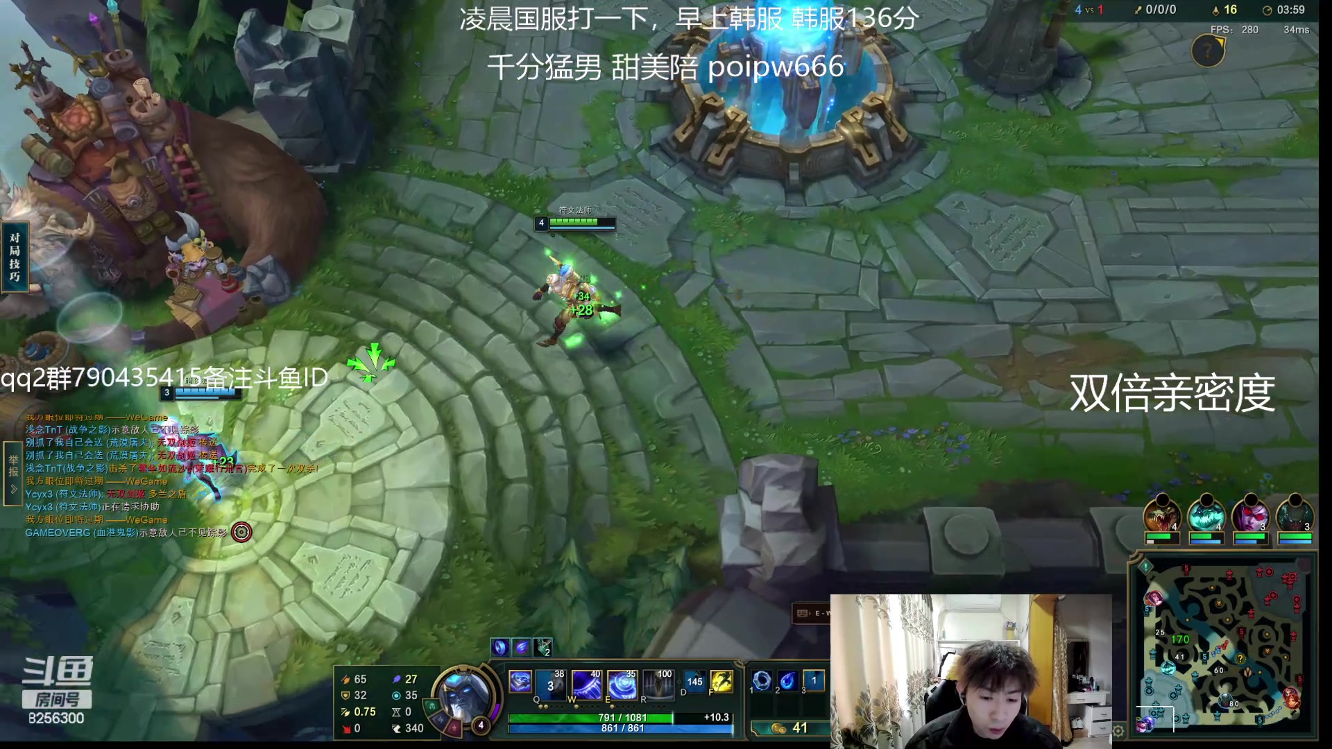 【2024-3-7 9点场】子敬ad:顶级带妹坐牢高手！