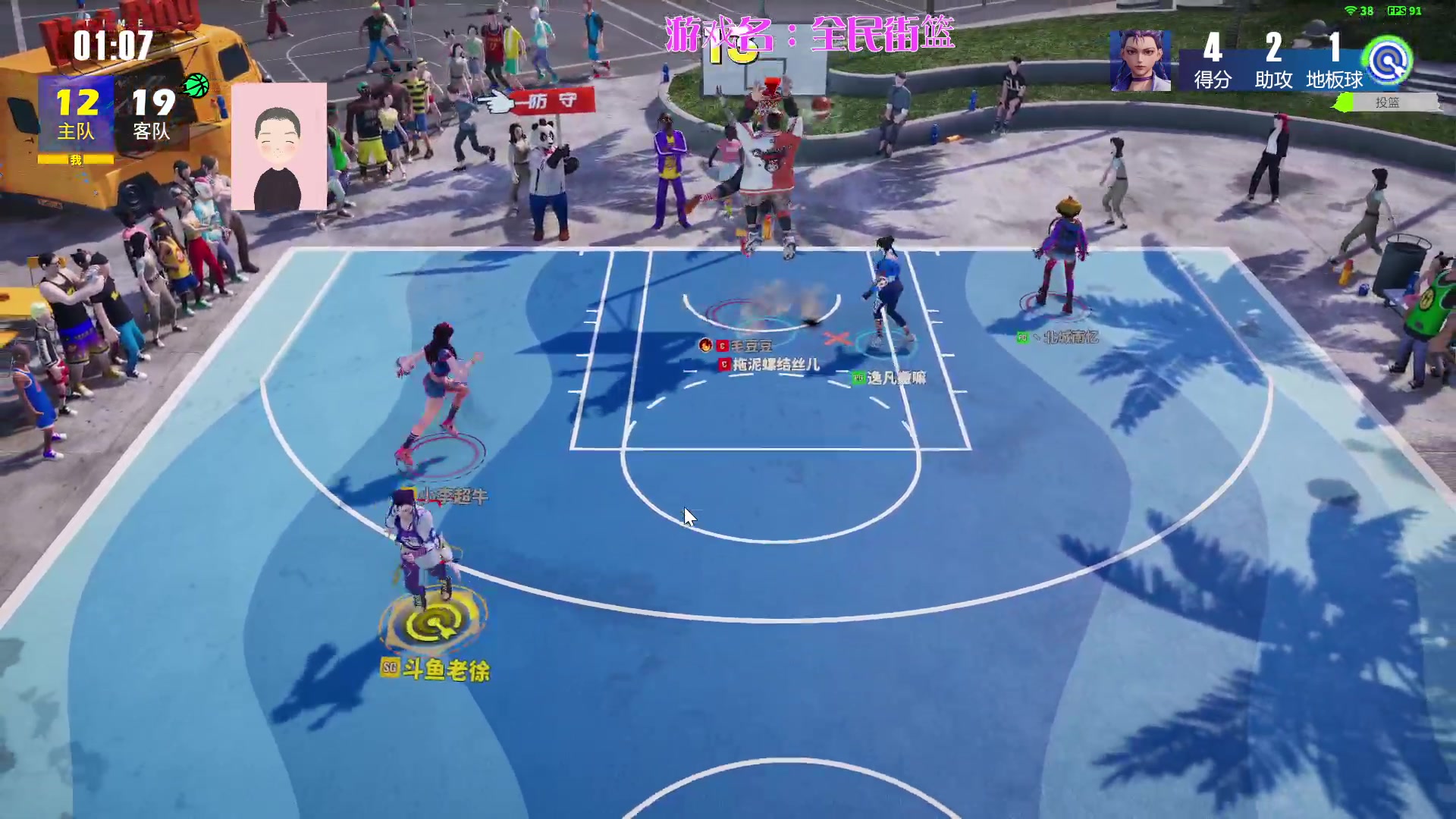 【2024-03-07 13点场】徐兴发1993：全民街篮3月招募-第6天