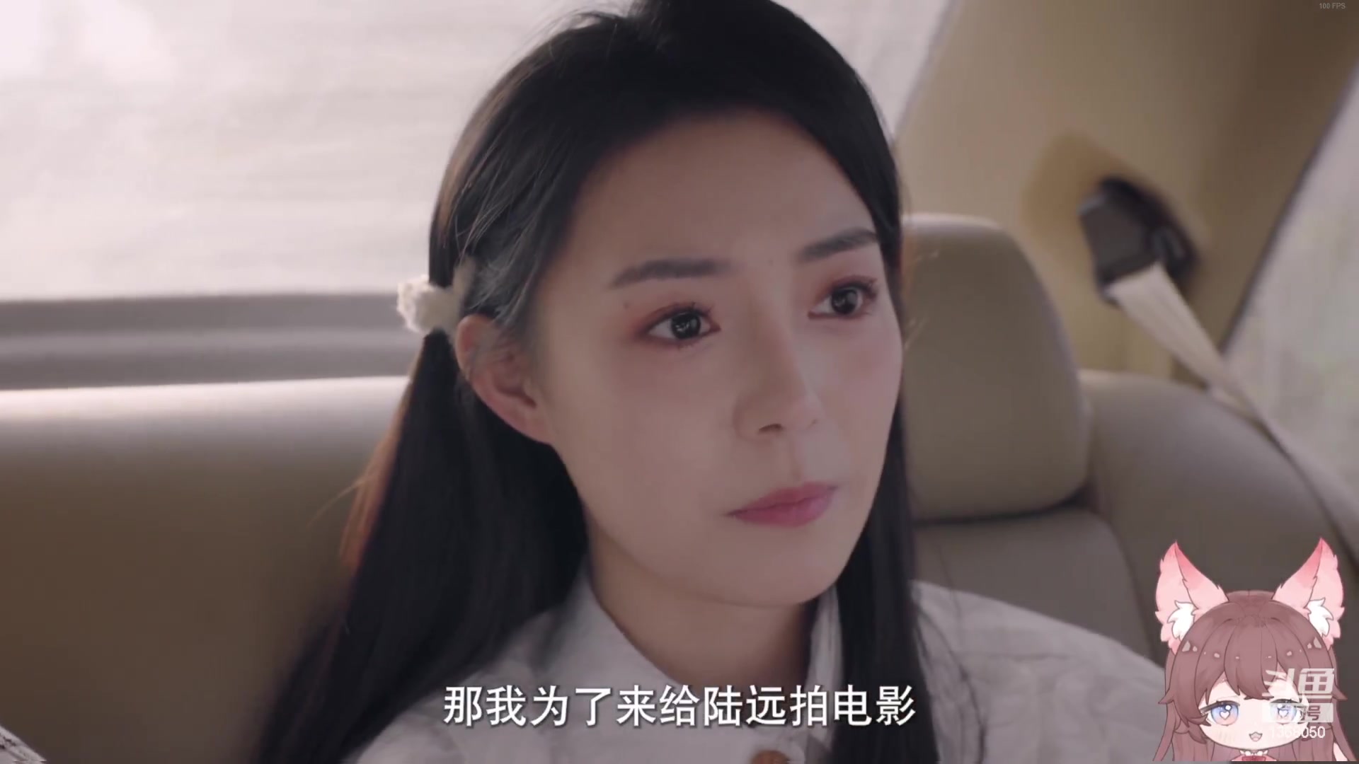 【2024-03-07 22点场】地表最强狸仔仔哟：【钻石双倍】财神来到我家门！