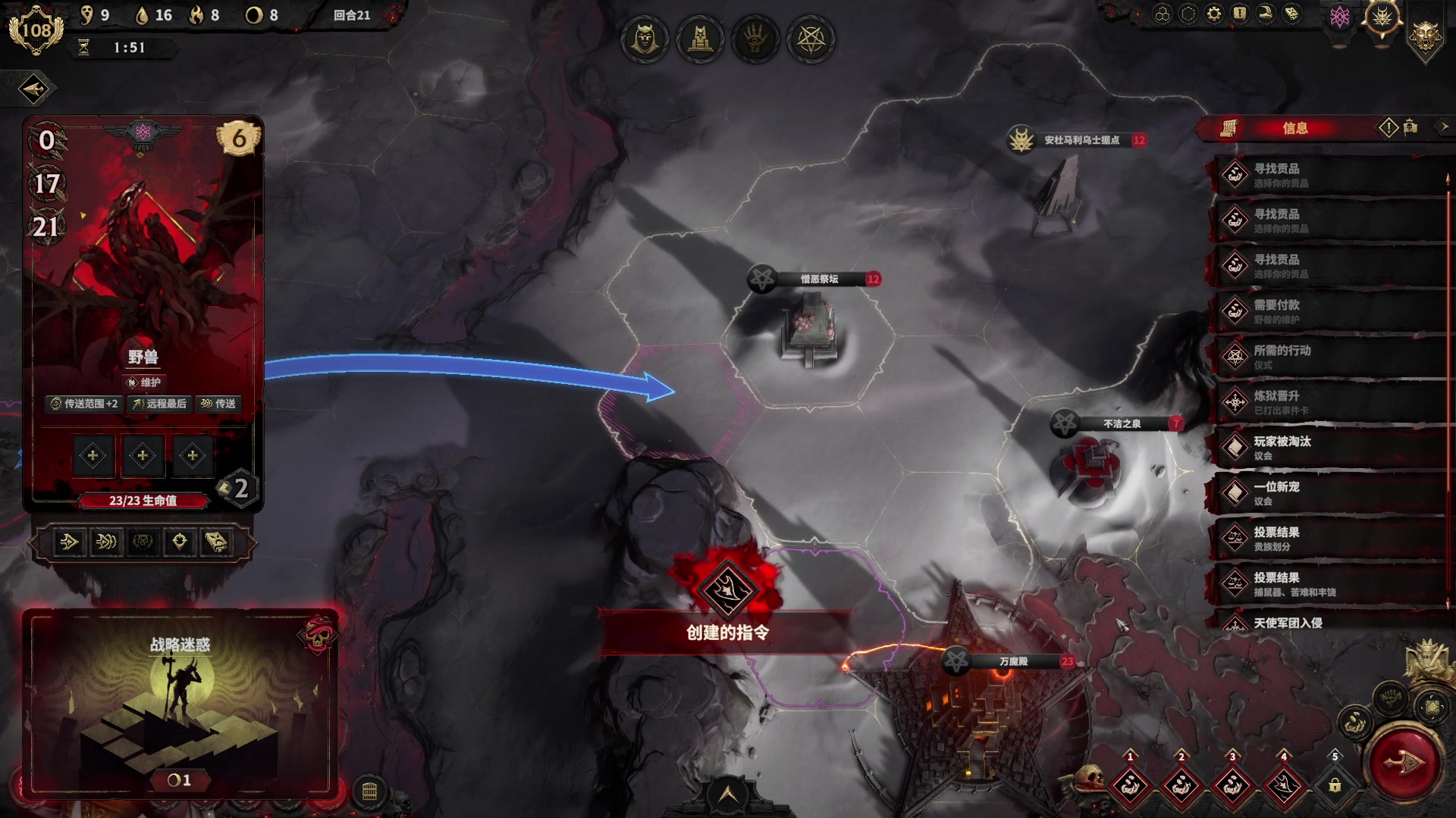 【2024-03-08 00点场】暴走的银剑君丶：银剑君：30岁游戏天才！`