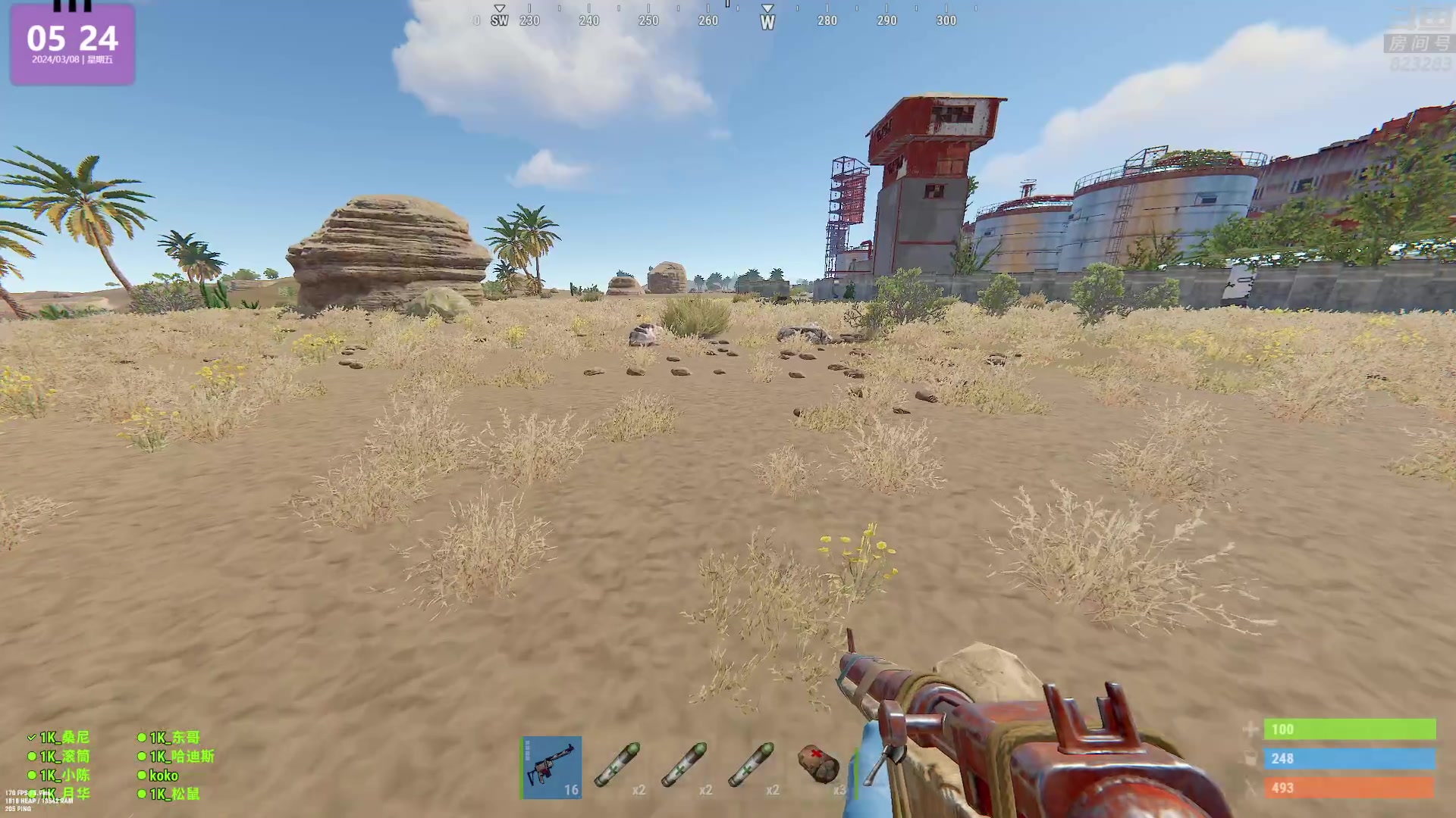 【2024-03-08 05点场】1K黄辉冯：黄辉冯：最好玩的生存游戏~