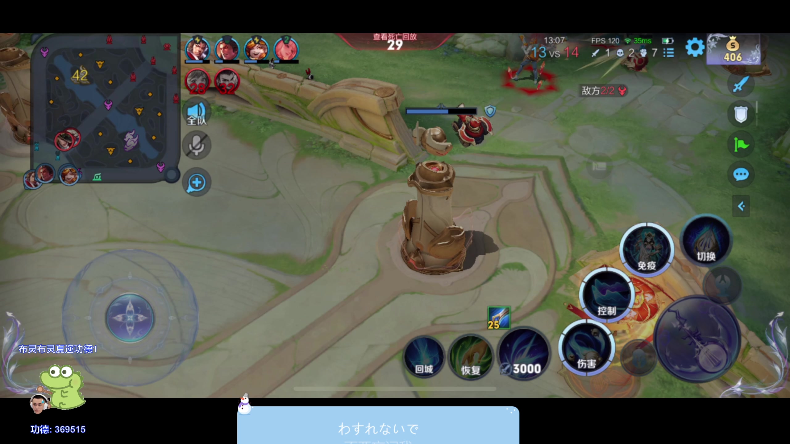 【2024-03-07 21点场】DYG萧玦：巅峰赛冲冲冲188805