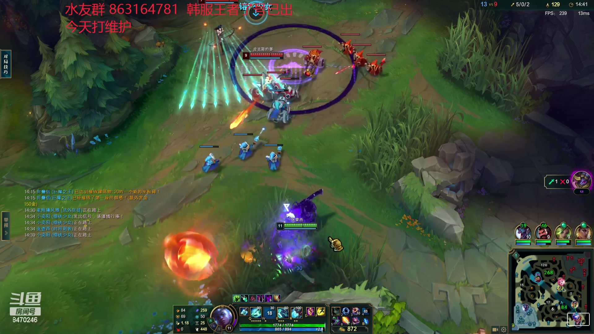 【2024-03-07 22点场】小老板丶艾克：71胜率韩服已王者，回来打维护