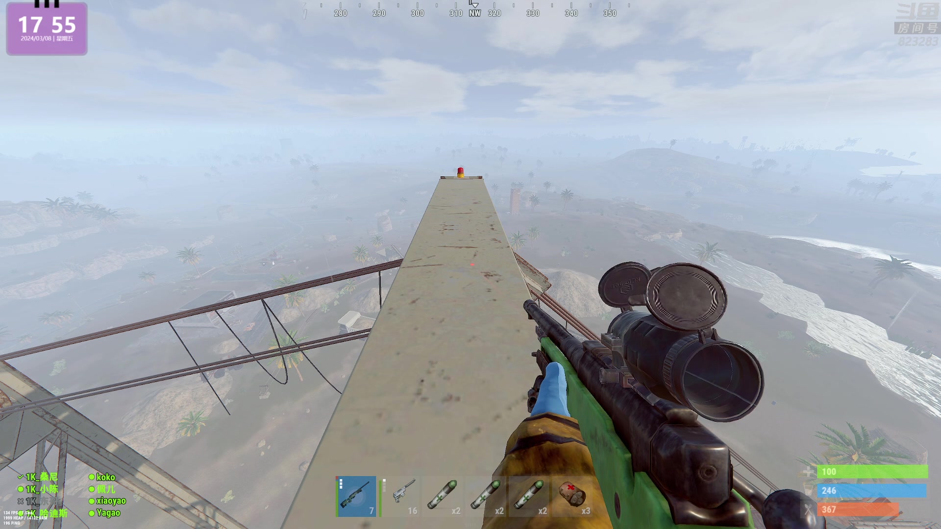 【2024-03-08 17点场】1K黄辉冯：黄辉冯：最好玩的生存游戏~