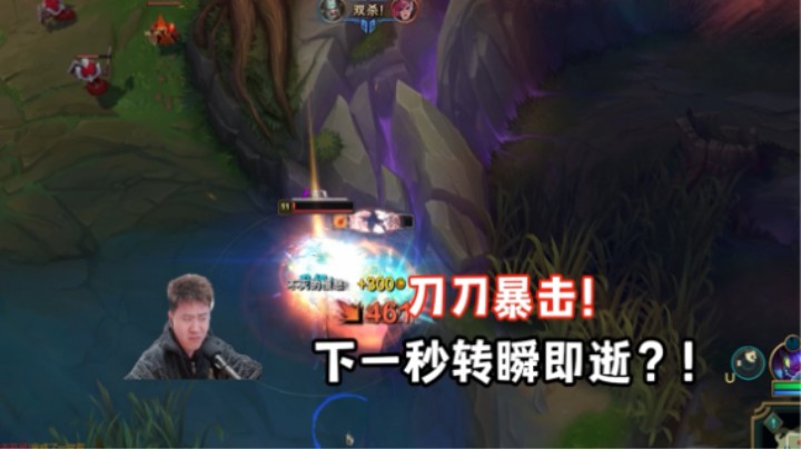 现如今版本蛮王的强度，来感受一下！