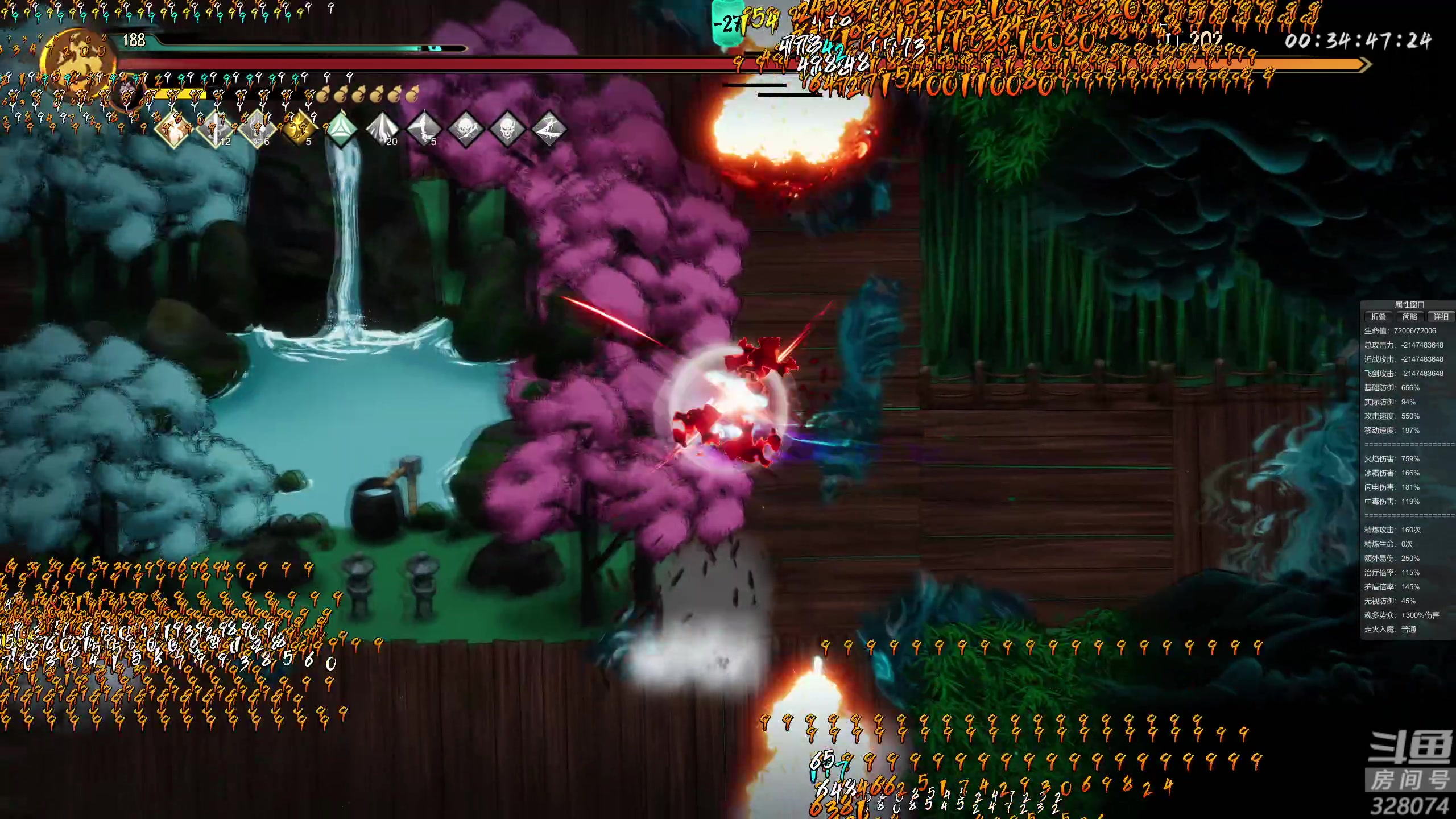 【2024-03-08 05点场】天涯凝望：日常 这游戏叫暖雪!